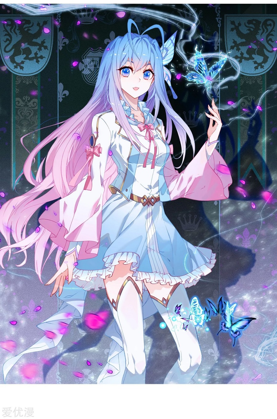 Soul Land II Chapter 219.1 Gambar 3