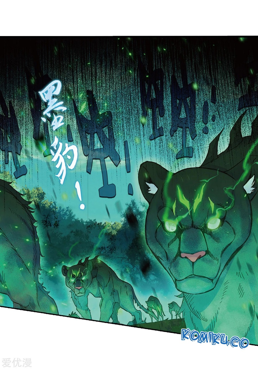 Soul Land II Chapter 219.1 Gambar 14