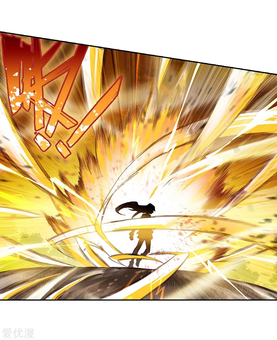 Soul Land II Chapter 219.1 Gambar 22