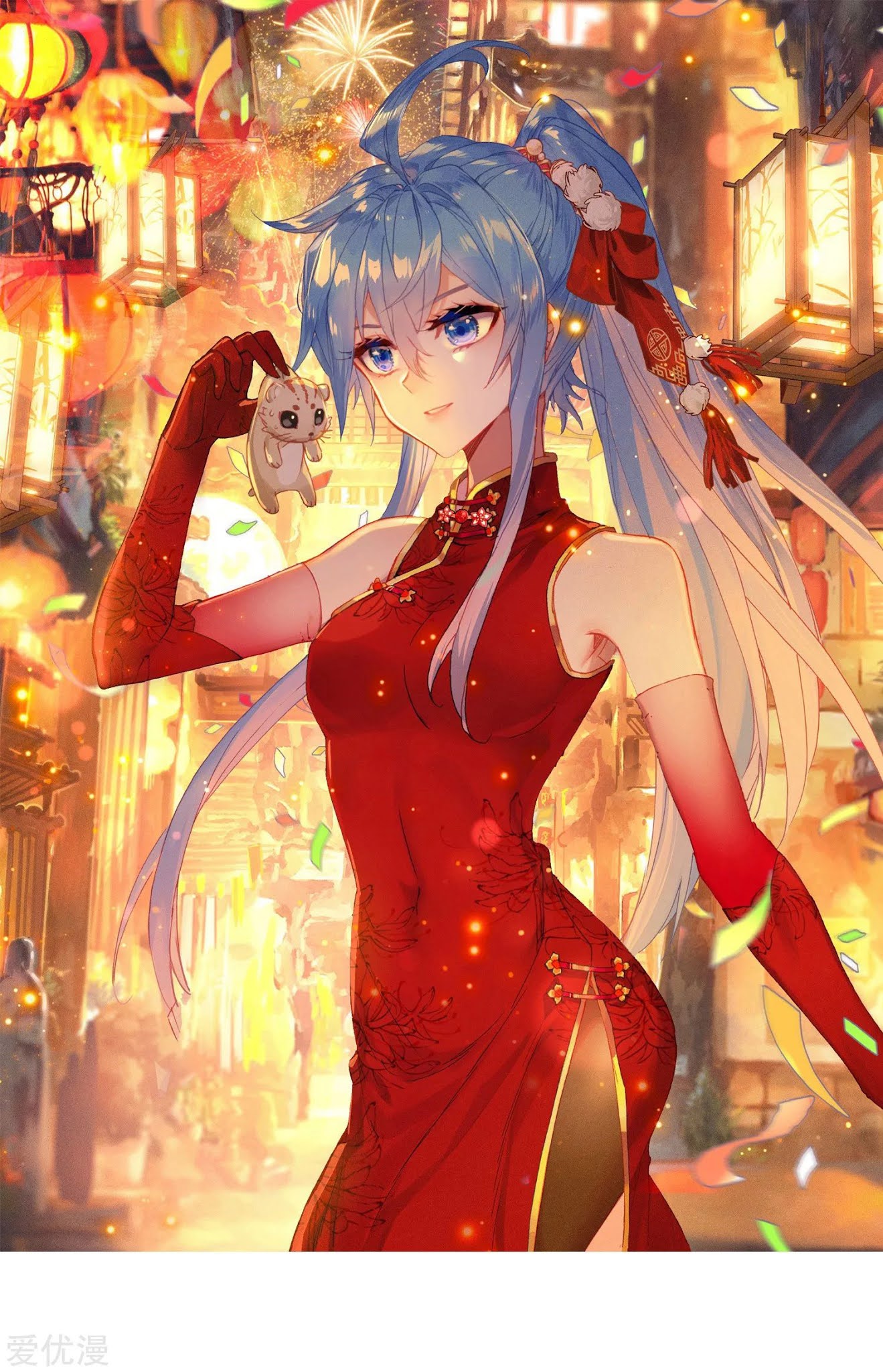 Soul Land II Chapter 220.2 Gambar 3