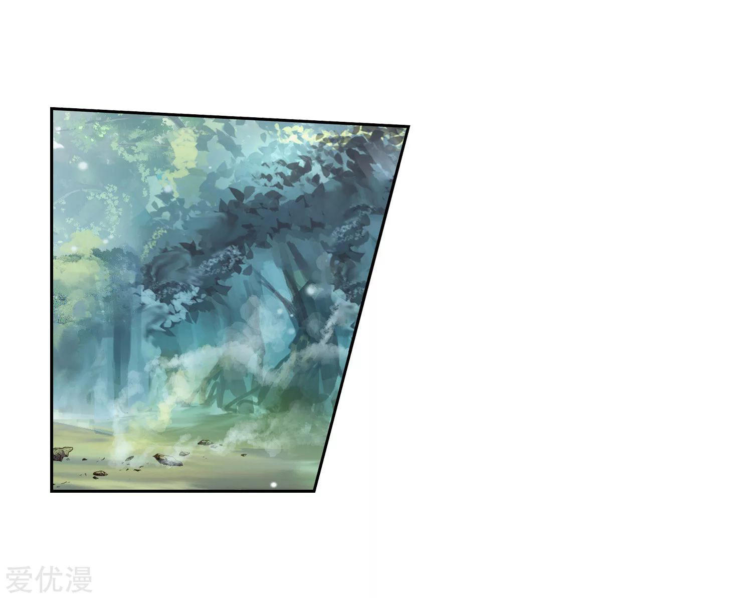 Soul Land II Chapter 220.2 Gambar 6