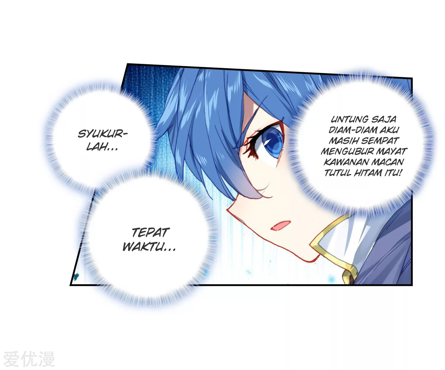 Soul Land II Chapter 220.2 Gambar 7