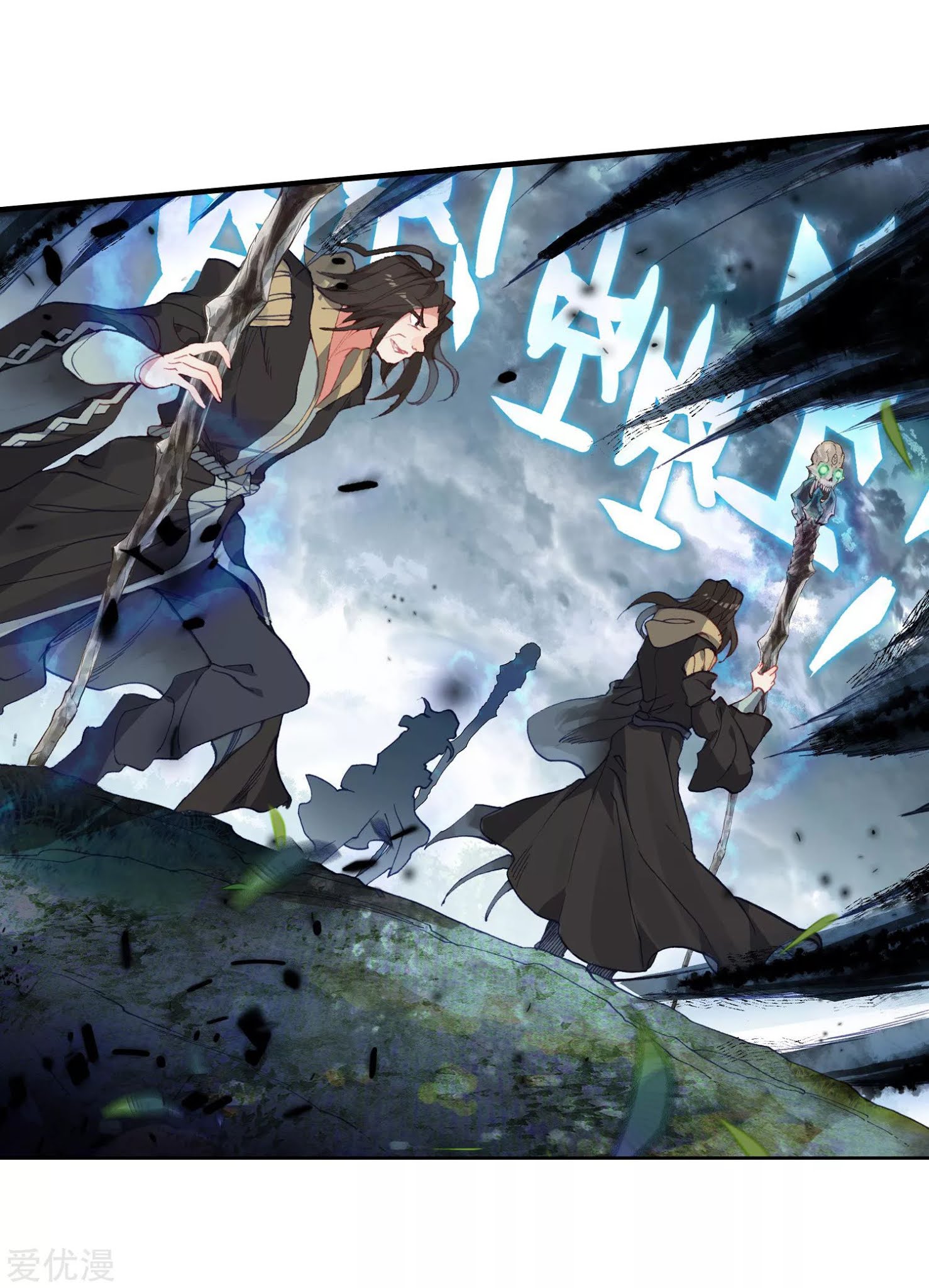 Soul Land II Chapter 220.2 Gambar 10