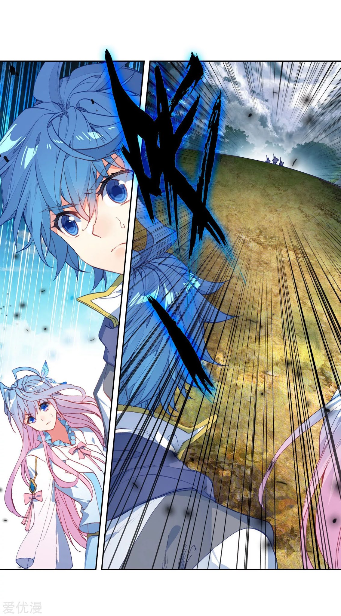 Soul Land II Chapter 220.2 Gambar 11
