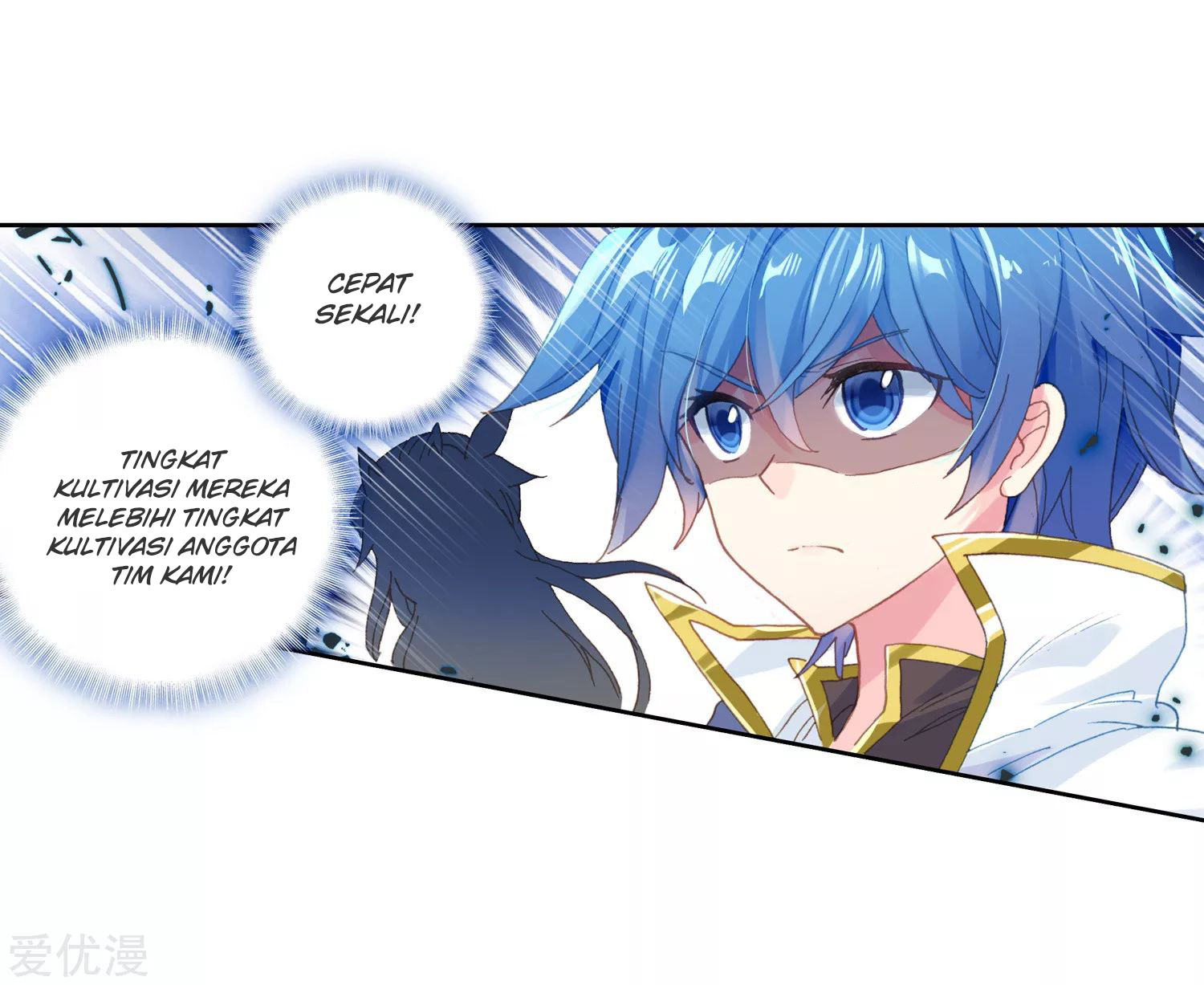 Soul Land II Chapter 220.2 Gambar 14