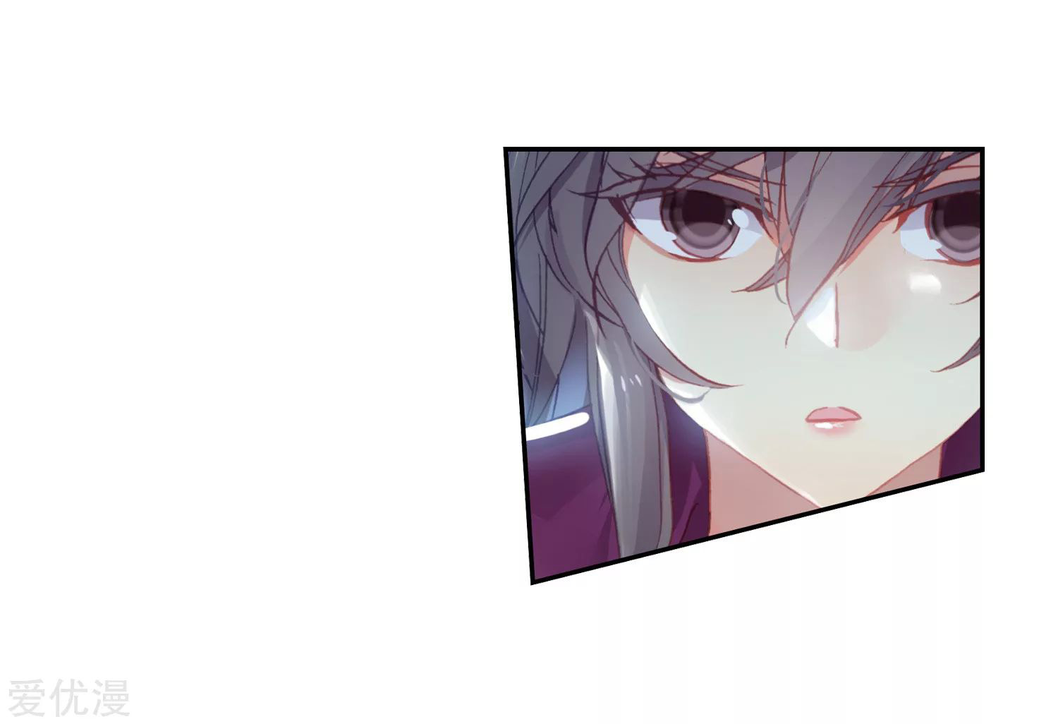 Soul Land II Chapter 220.2 Gambar 20