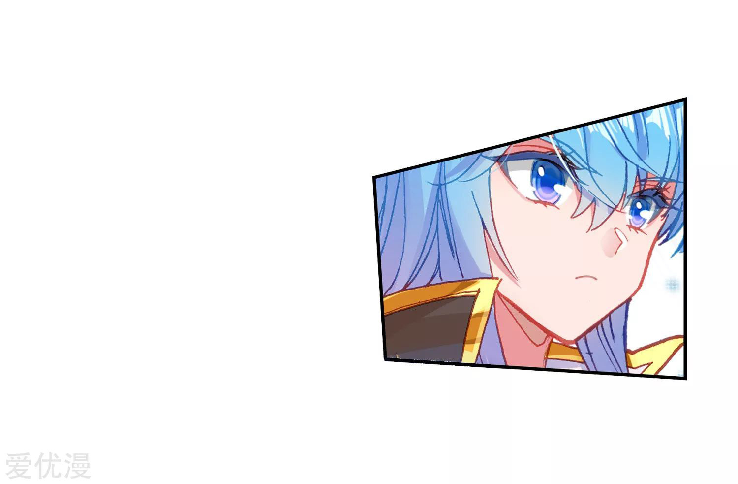 Soul Land II Chapter 220.2 Gambar 21