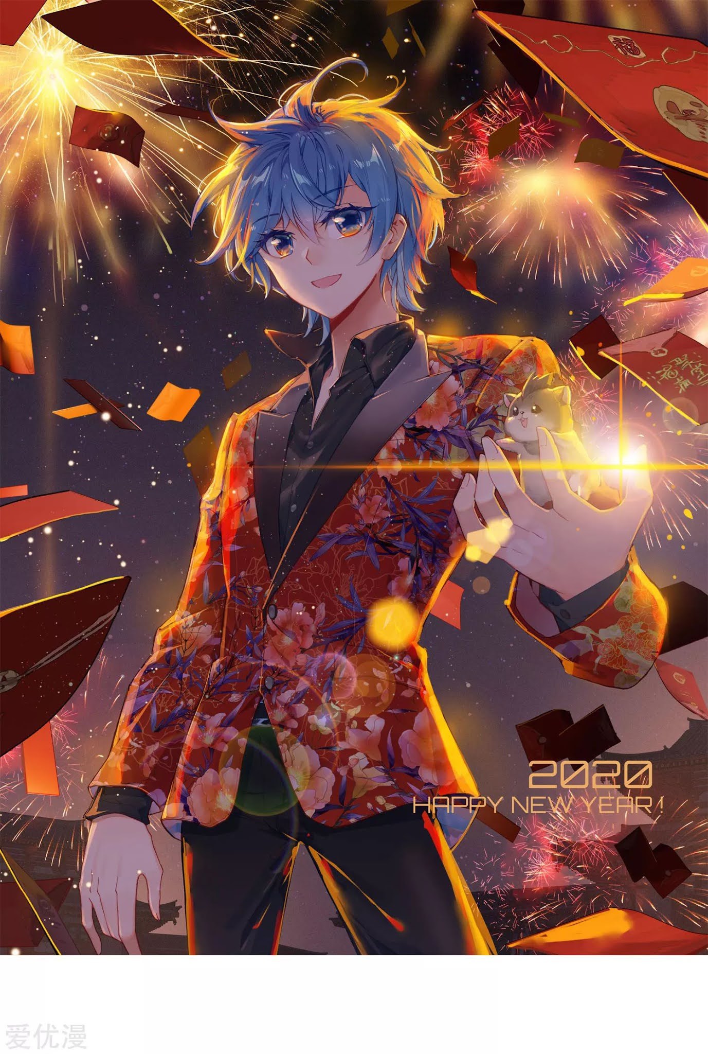 Soul Land II Chapter 222.1 Gambar 3