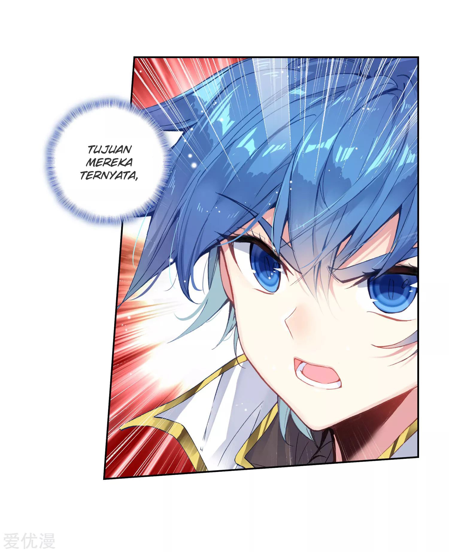 Soul Land II Chapter 222.1 Gambar 5