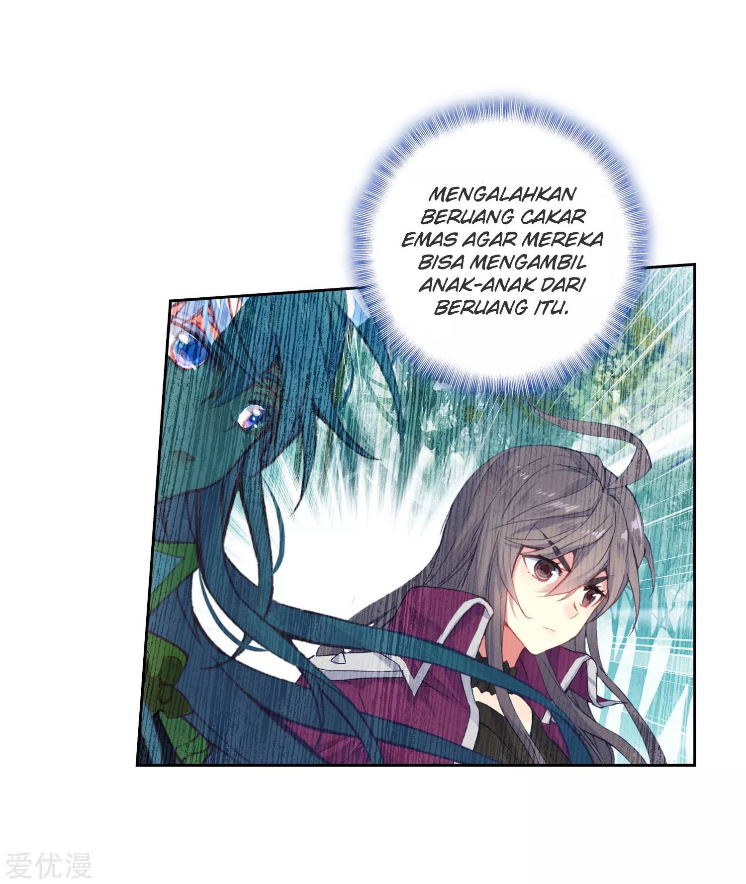 Soul Land II Chapter 222.1 Gambar 6