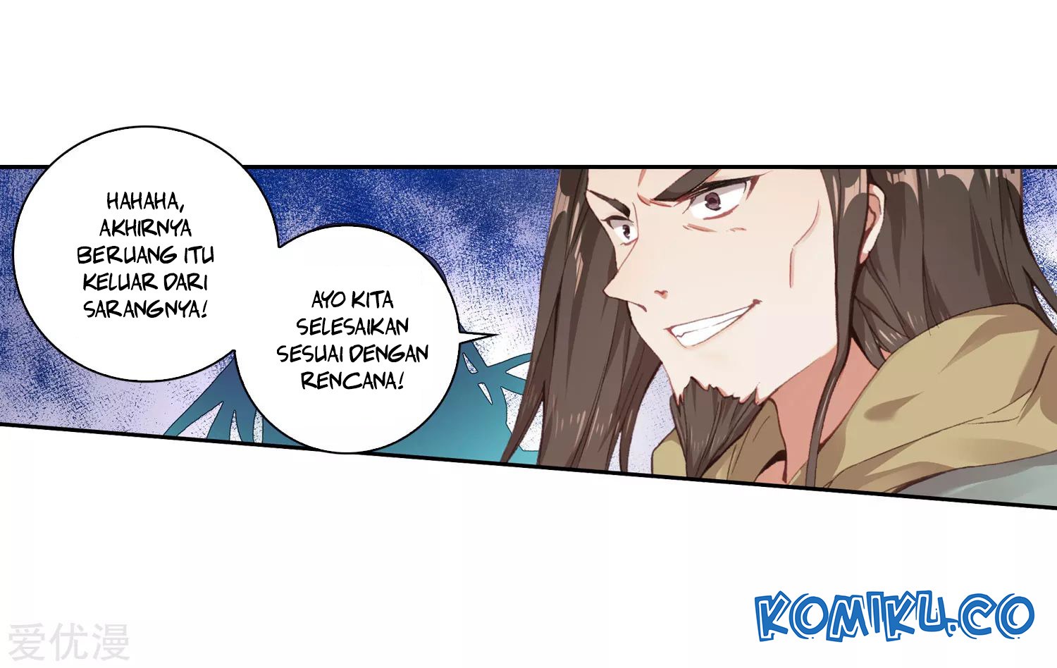 Soul Land II Chapter 222.1 Gambar 7