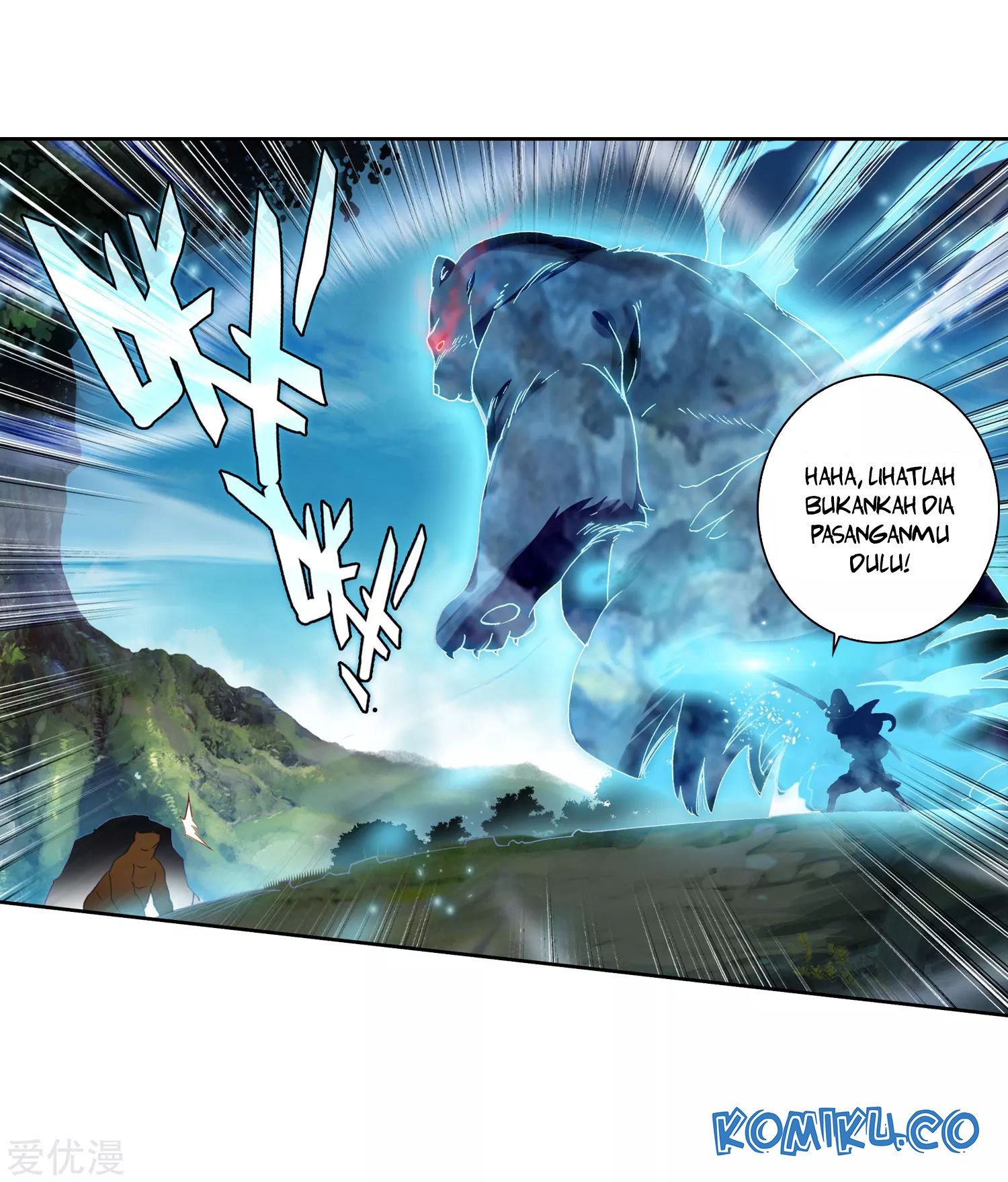Soul Land II Chapter 222.1 Gambar 11