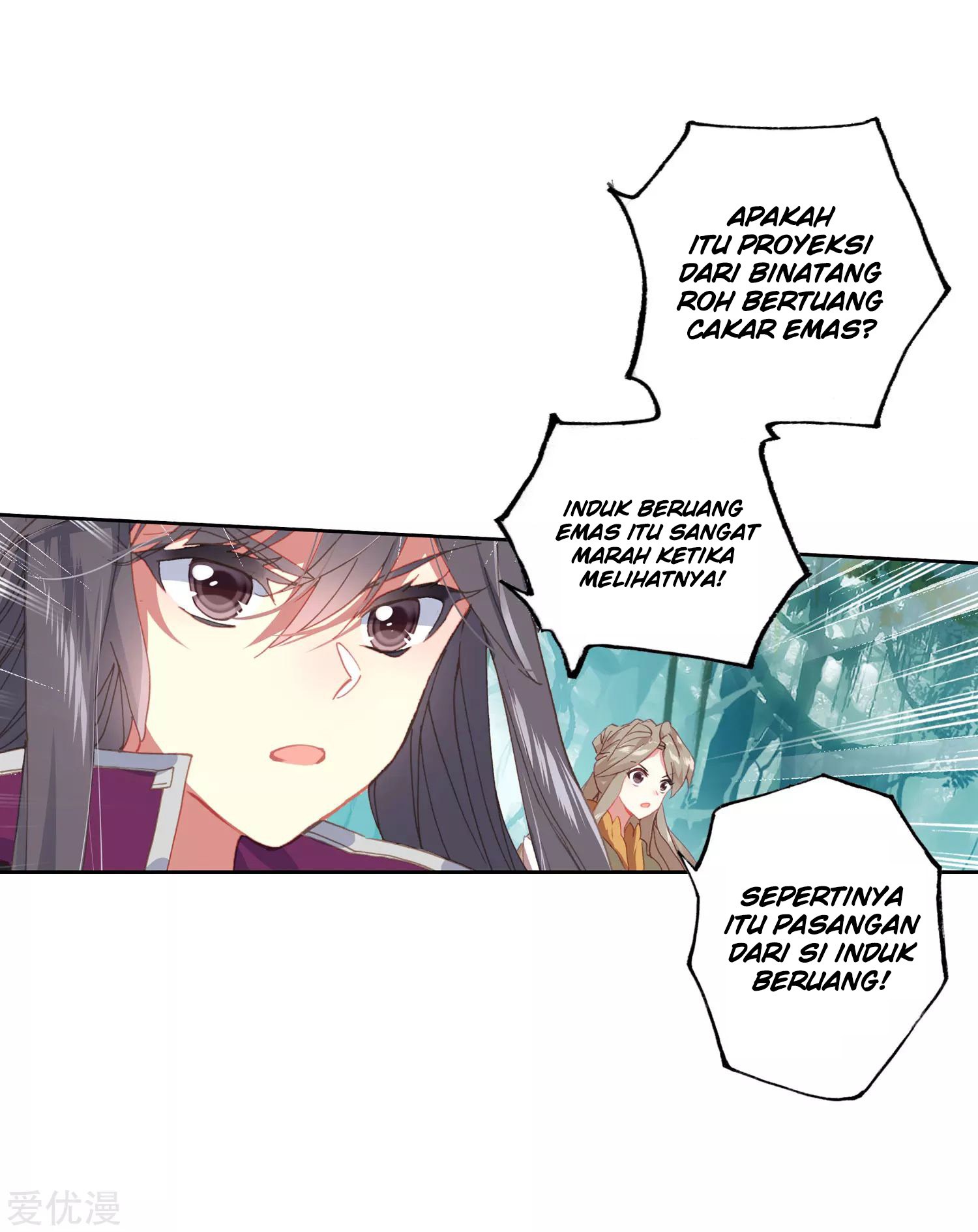 Soul Land II Chapter 222.1 Gambar 13