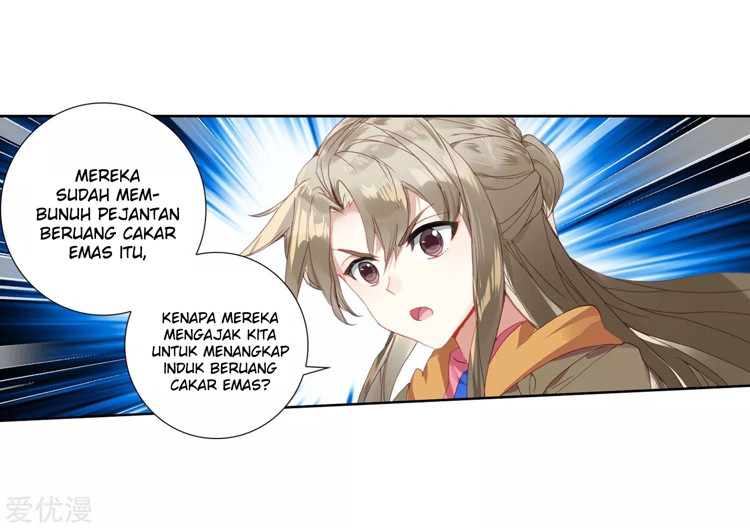 Soul Land II Chapter 222.1 Gambar 14