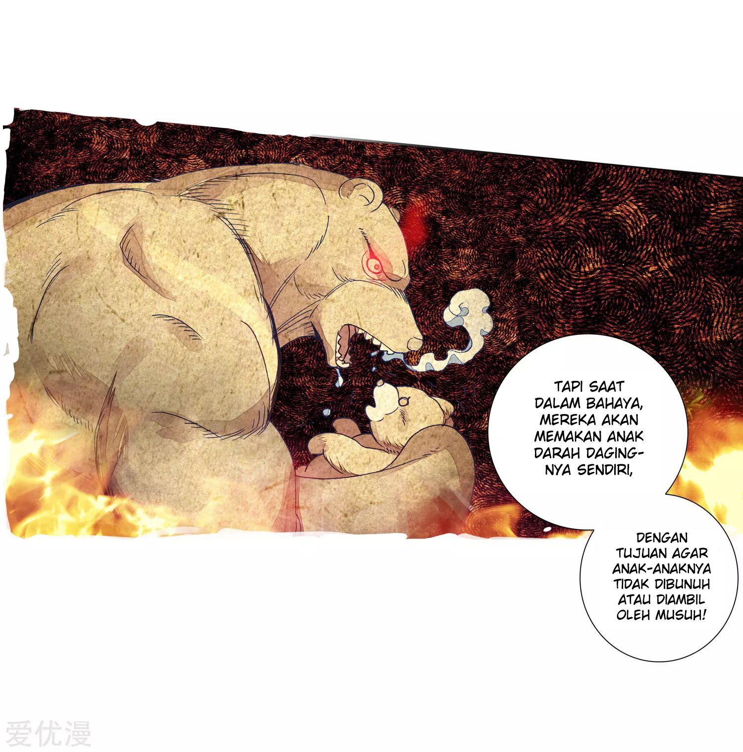 Soul Land II Chapter 222.1 Gambar 16