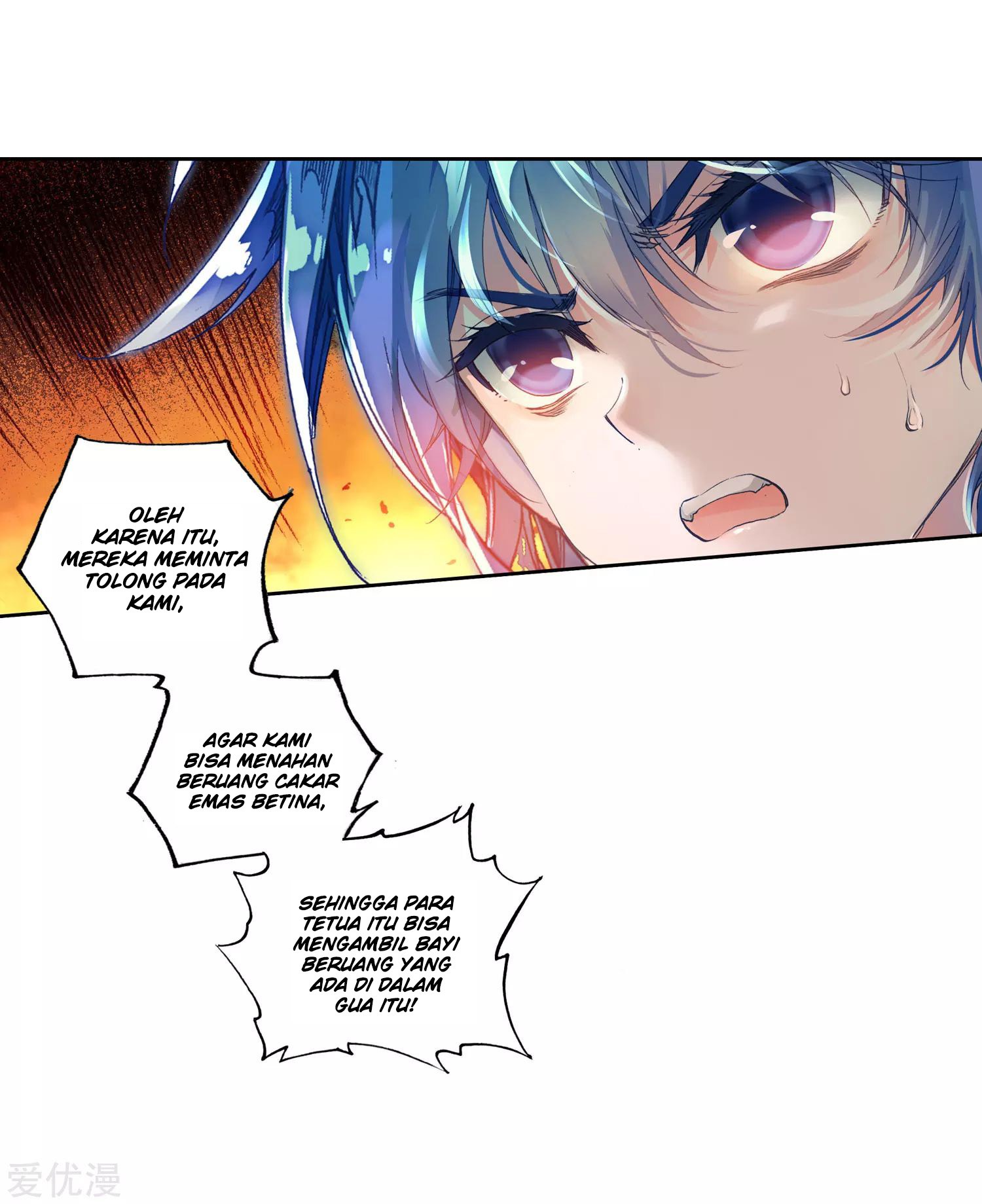 Soul Land II Chapter 222.1 Gambar 17