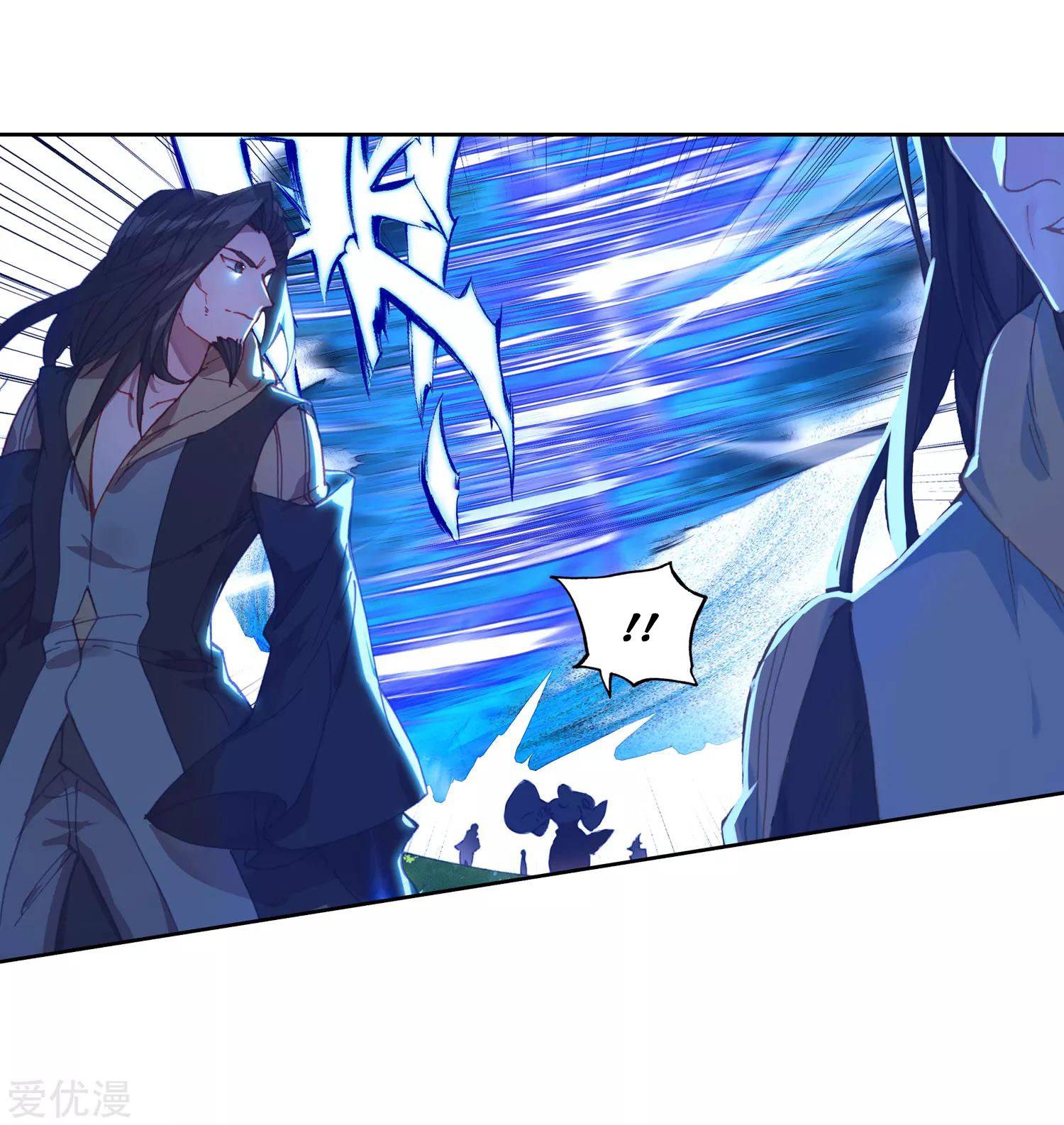 Soul Land II Chapter 222.1 Gambar 20