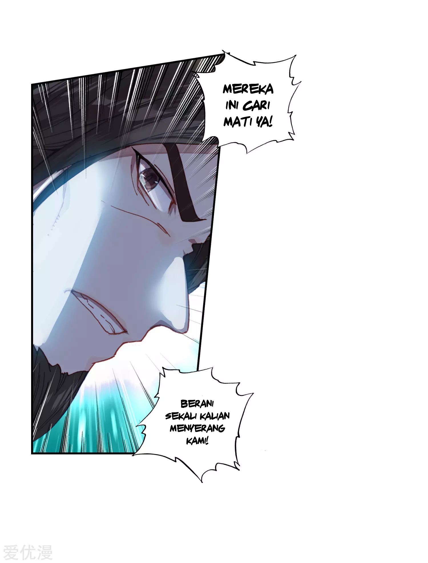 Soul Land II Chapter 222.1 Gambar 21