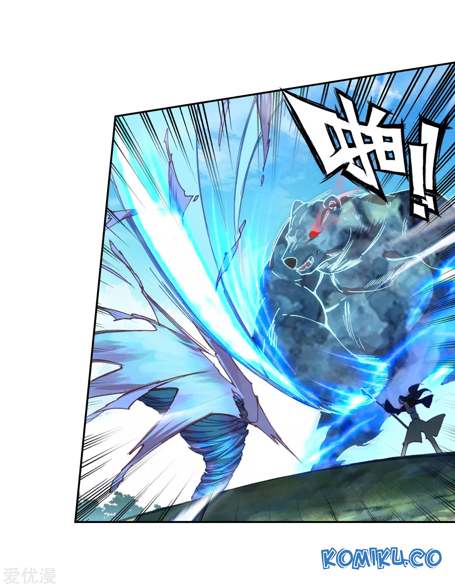 Soul Land II Chapter 222.1 Gambar 22