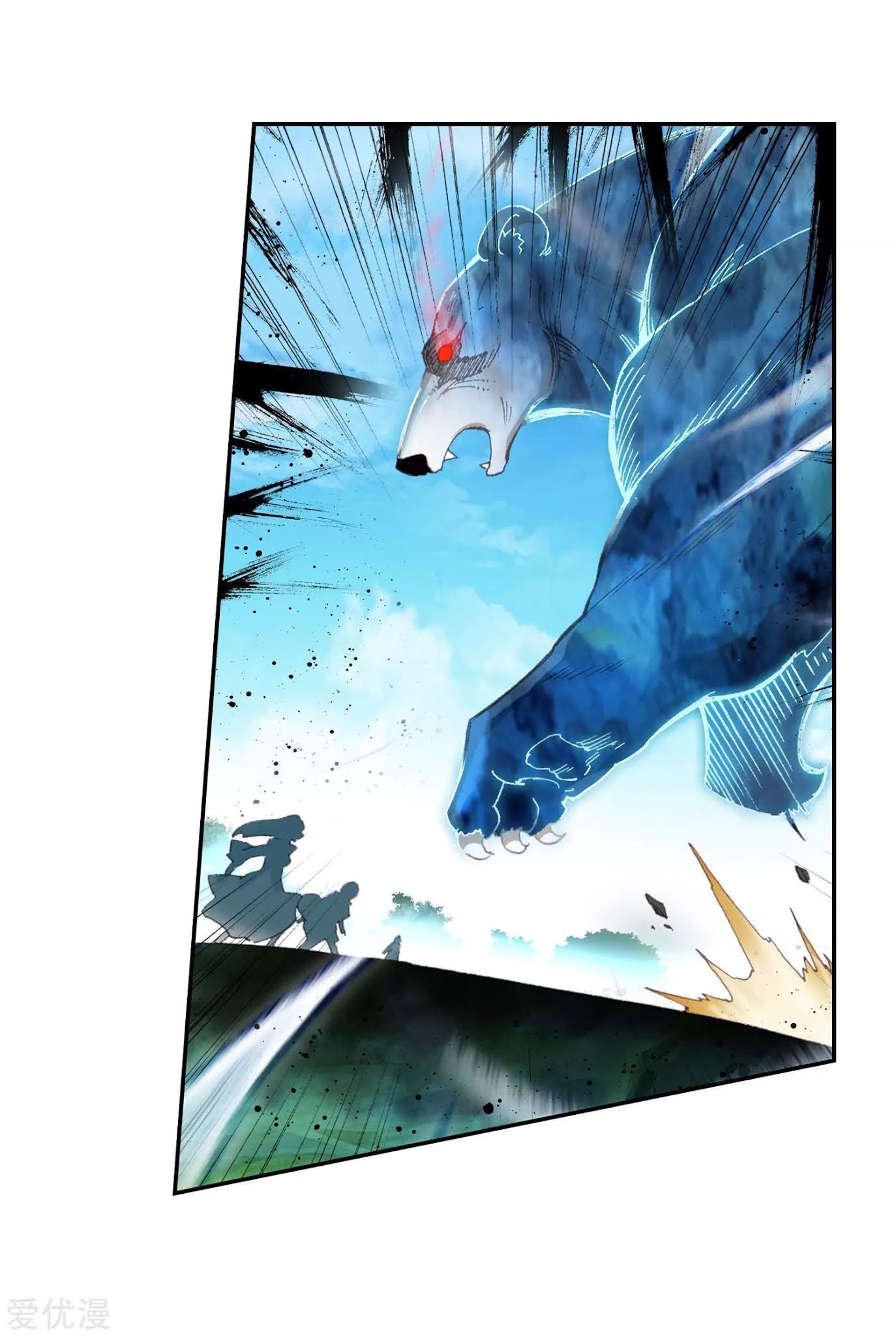Soul Land II Chapter 222.1 Gambar 24