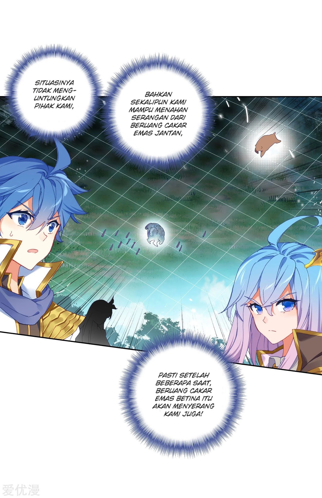Soul Land II Chapter 222.1 Gambar 26