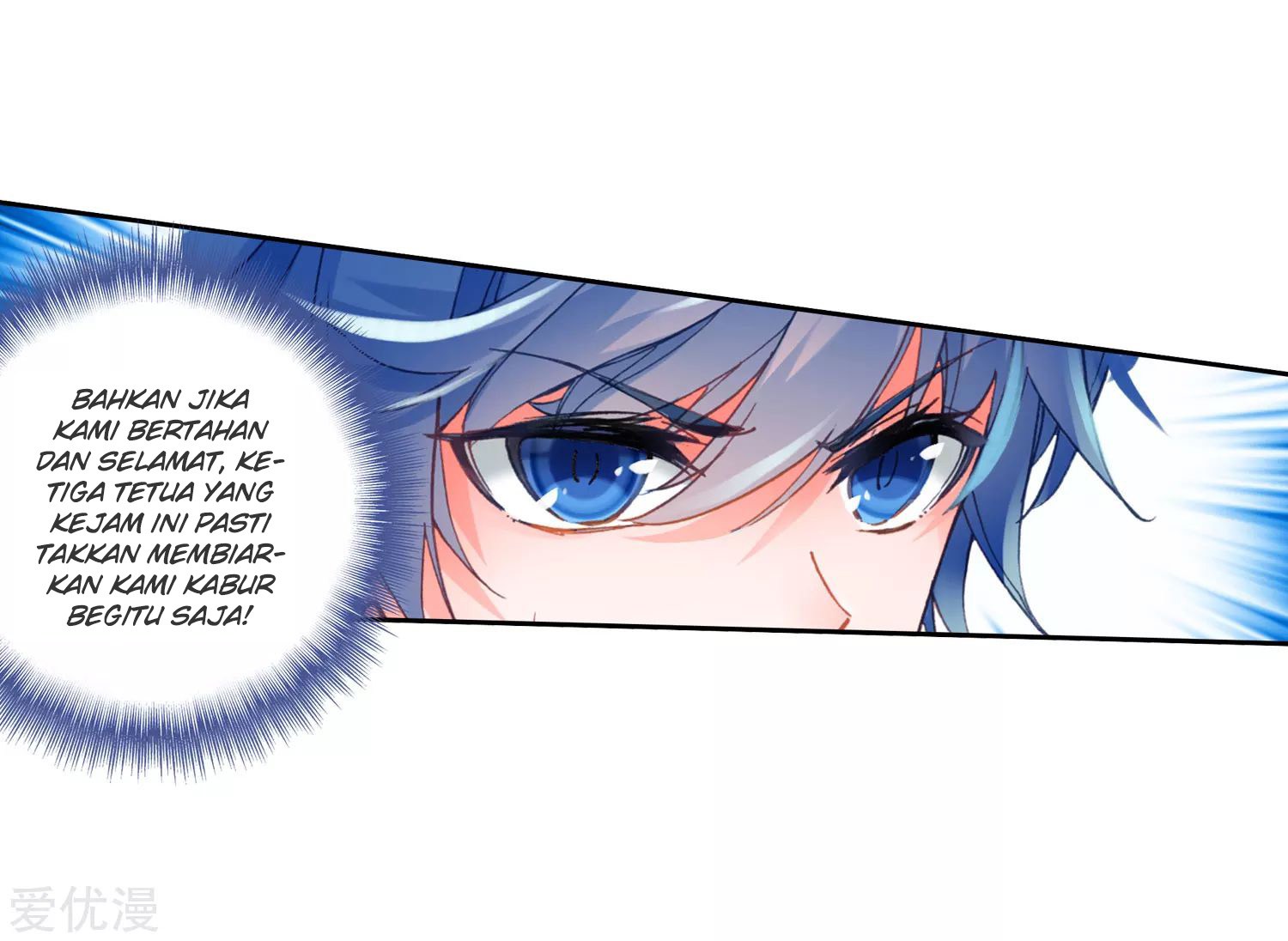 Soul Land II Chapter 222.1 Gambar 27
