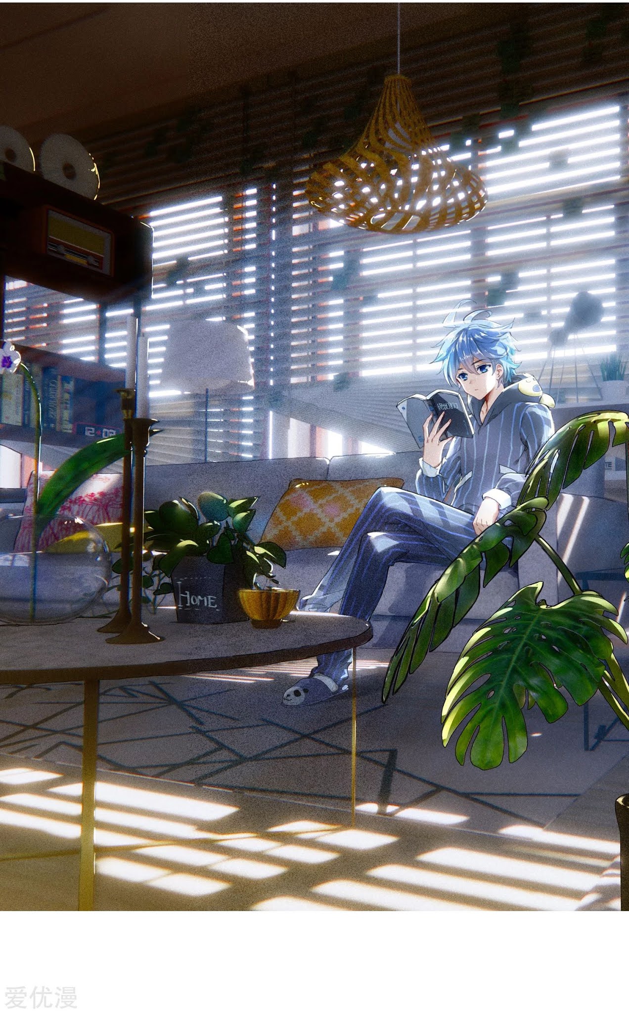 Soul Land II Chapter 223.1 Gambar 3