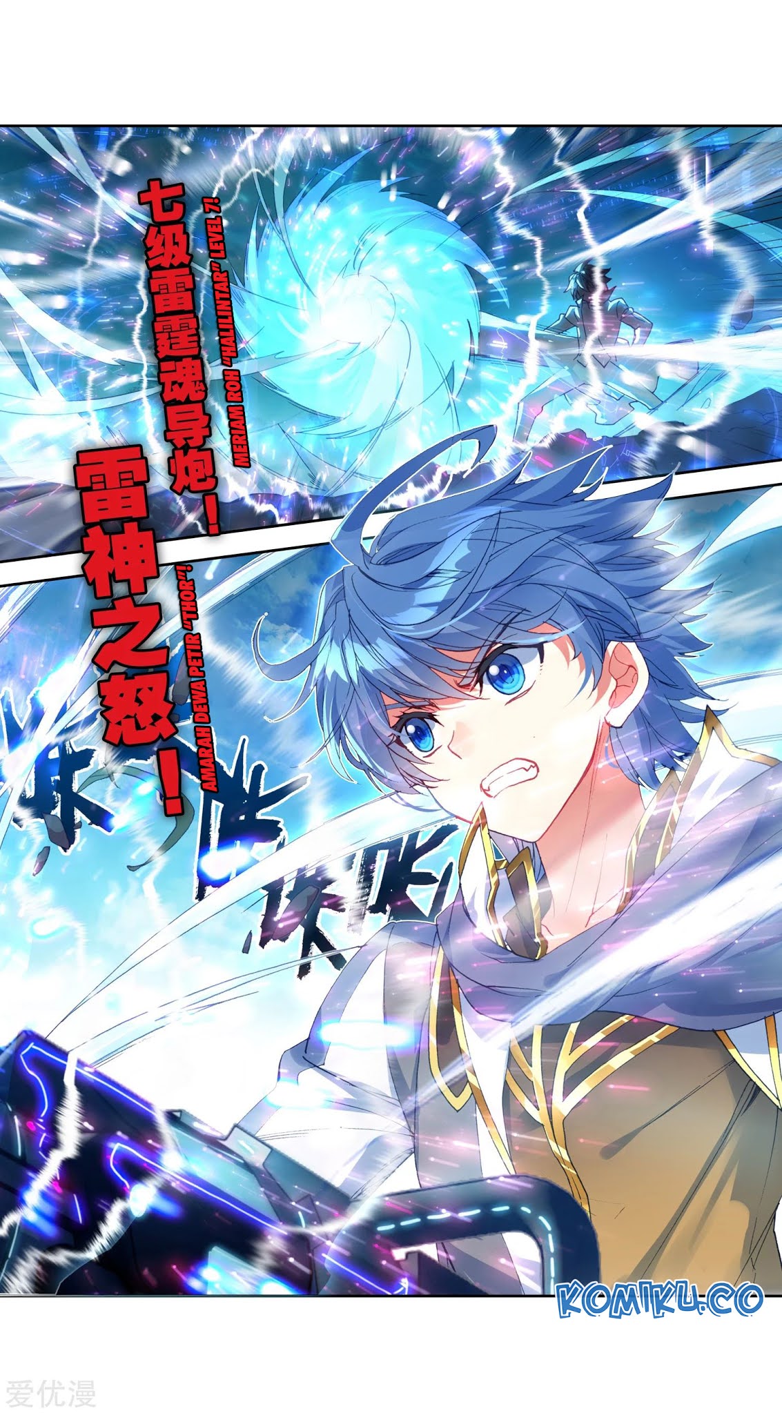 Soul Land II Chapter 223.1 Gambar 4