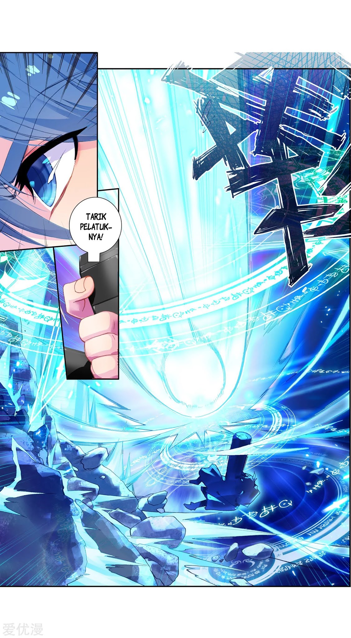 Soul Land II Chapter 223.1 Gambar 5