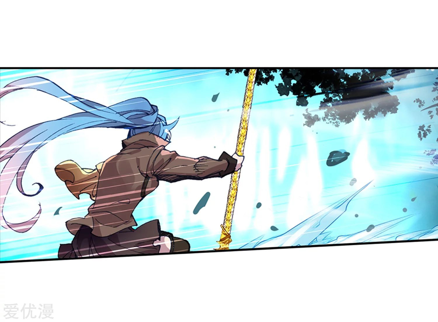 Soul Land II Chapter 223.1 Gambar 12