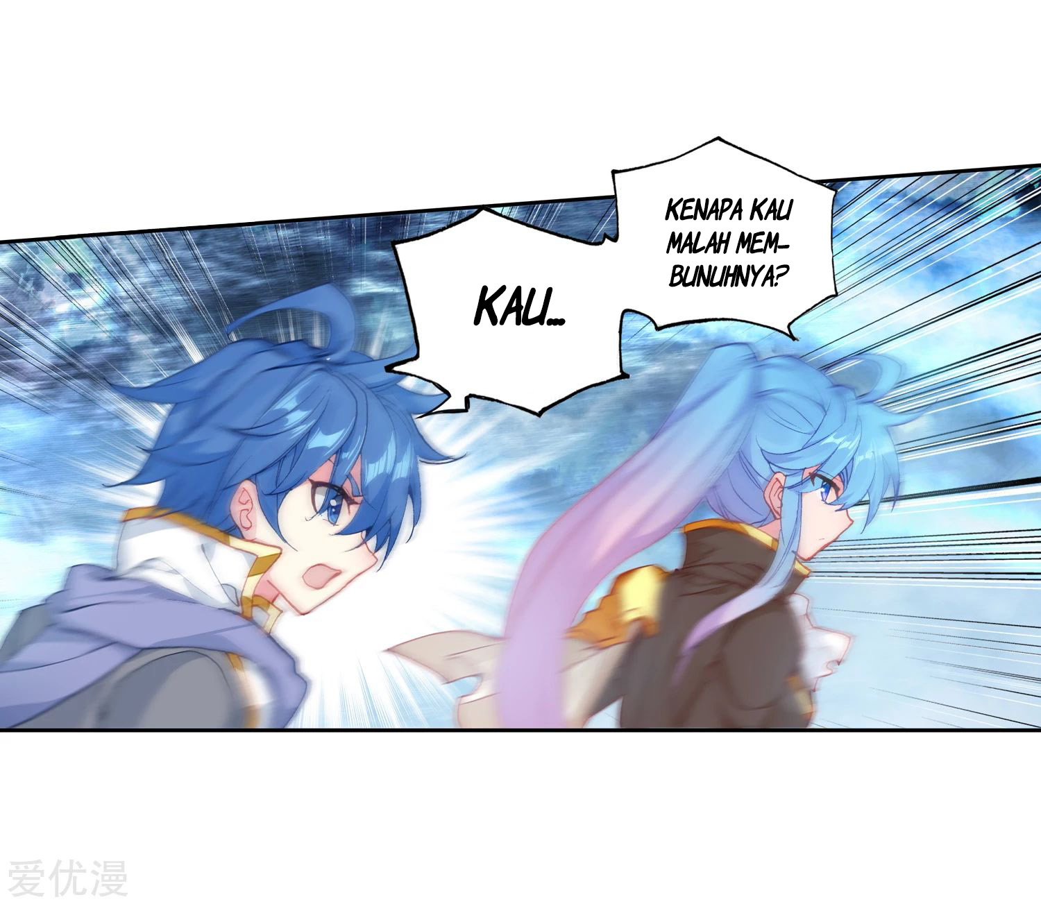 Soul Land II Chapter 225.1 Gambar 9