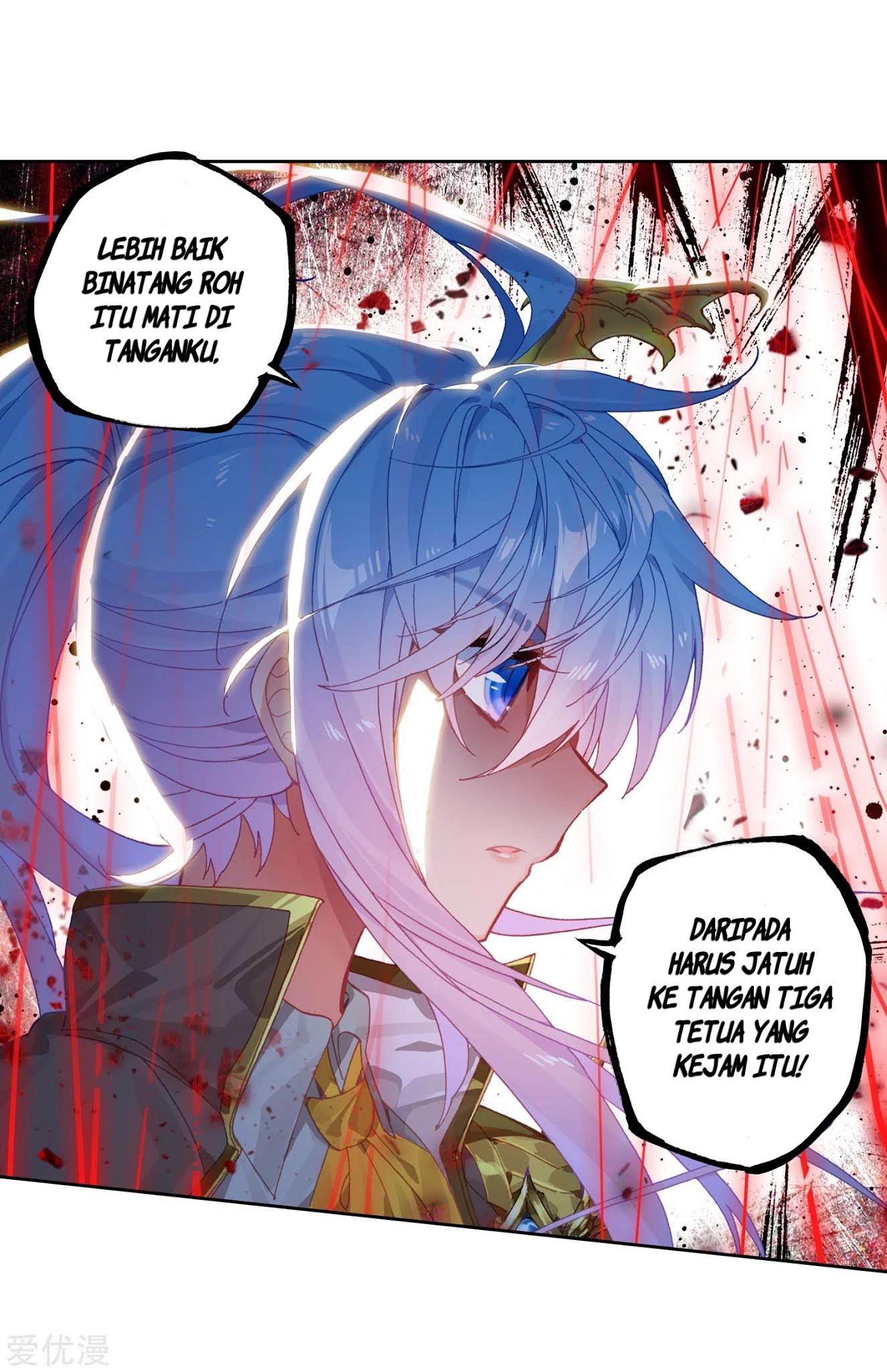 Soul Land II Chapter 225.1 Gambar 10