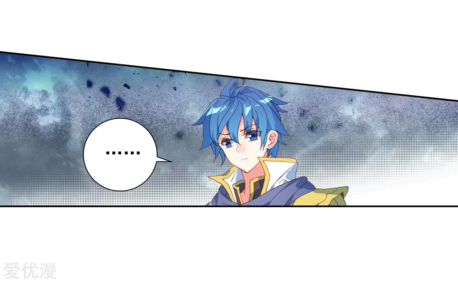 Soul Land II Chapter 225.1 Gambar 11