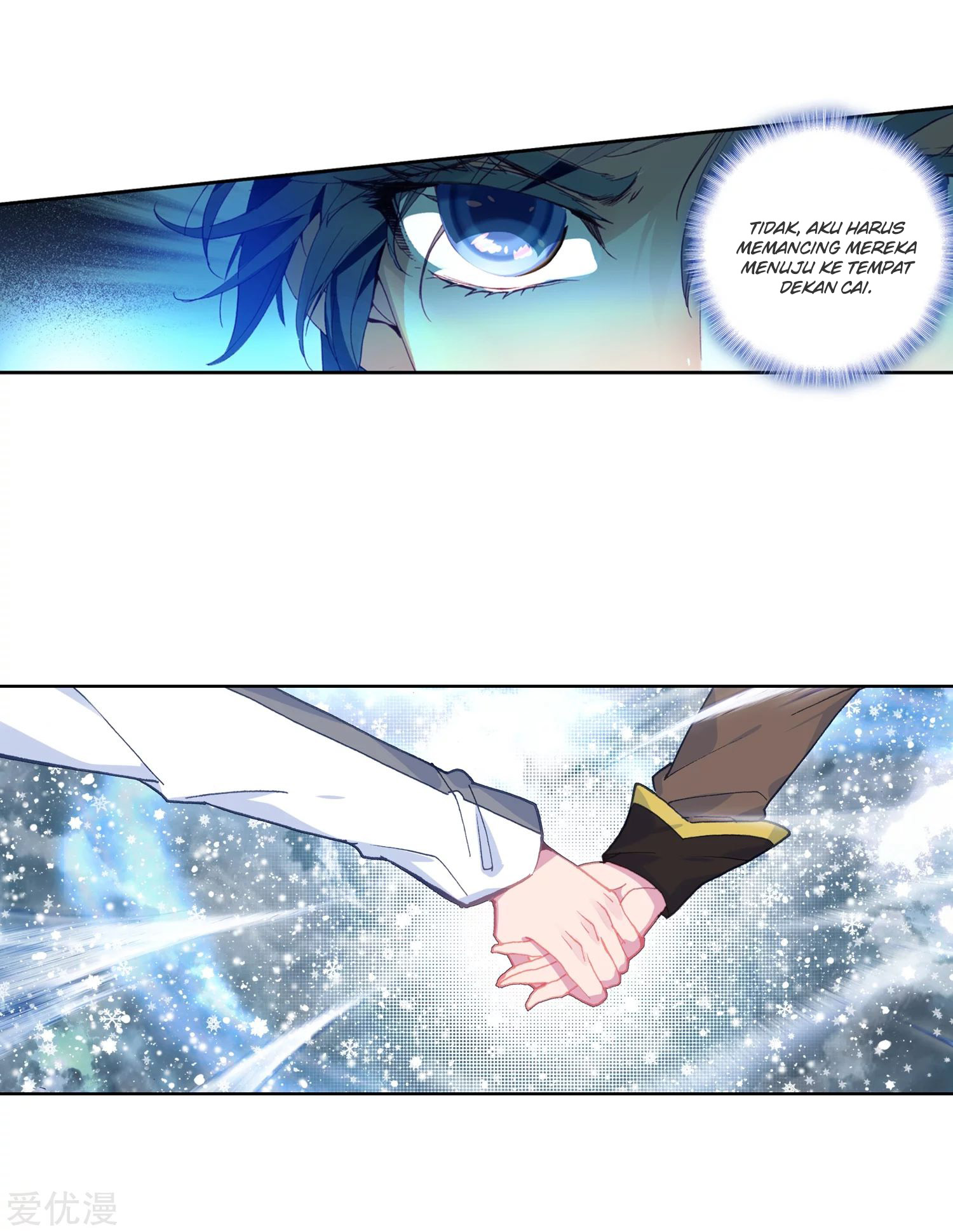 Soul Land II Chapter 225.1 Gambar 14
