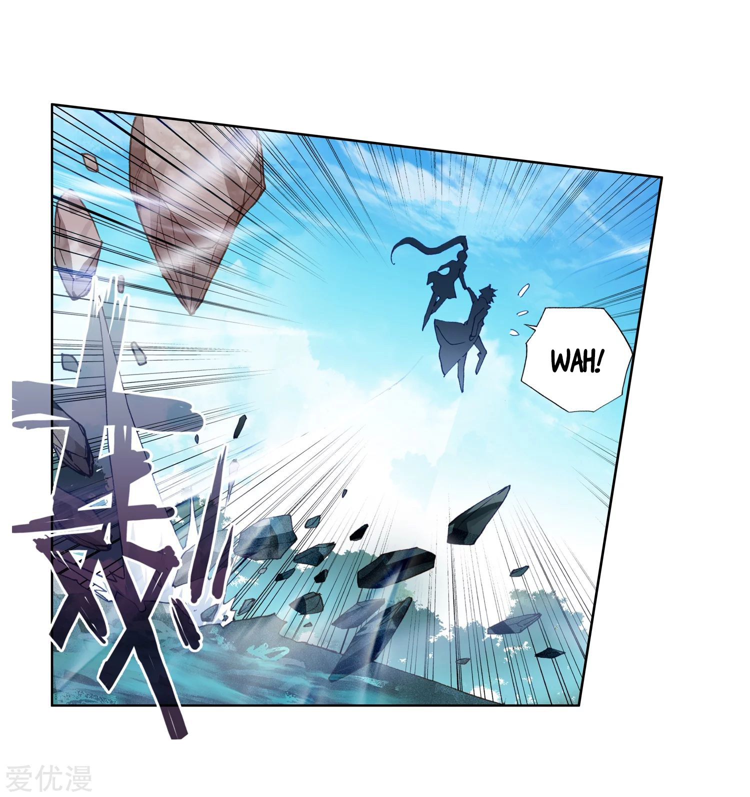 Soul Land II Chapter 225.1 Gambar 18