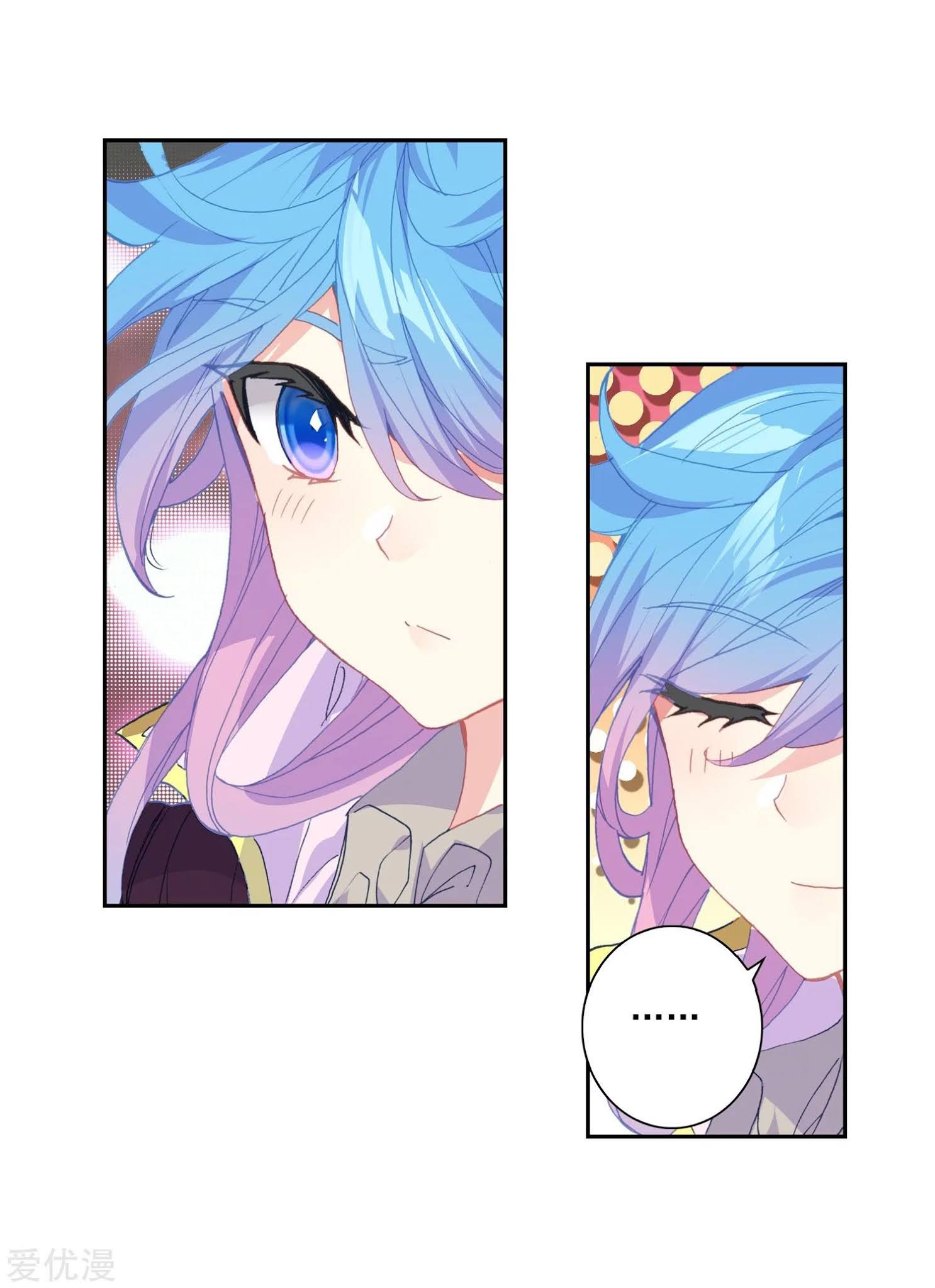 Soul Land II Chapter 225.2 Gambar 4