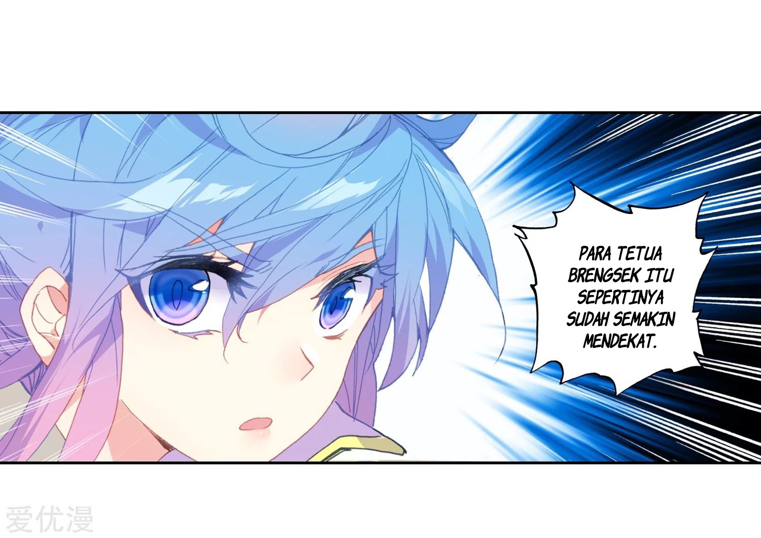 Soul Land II Chapter 225.2 Gambar 6