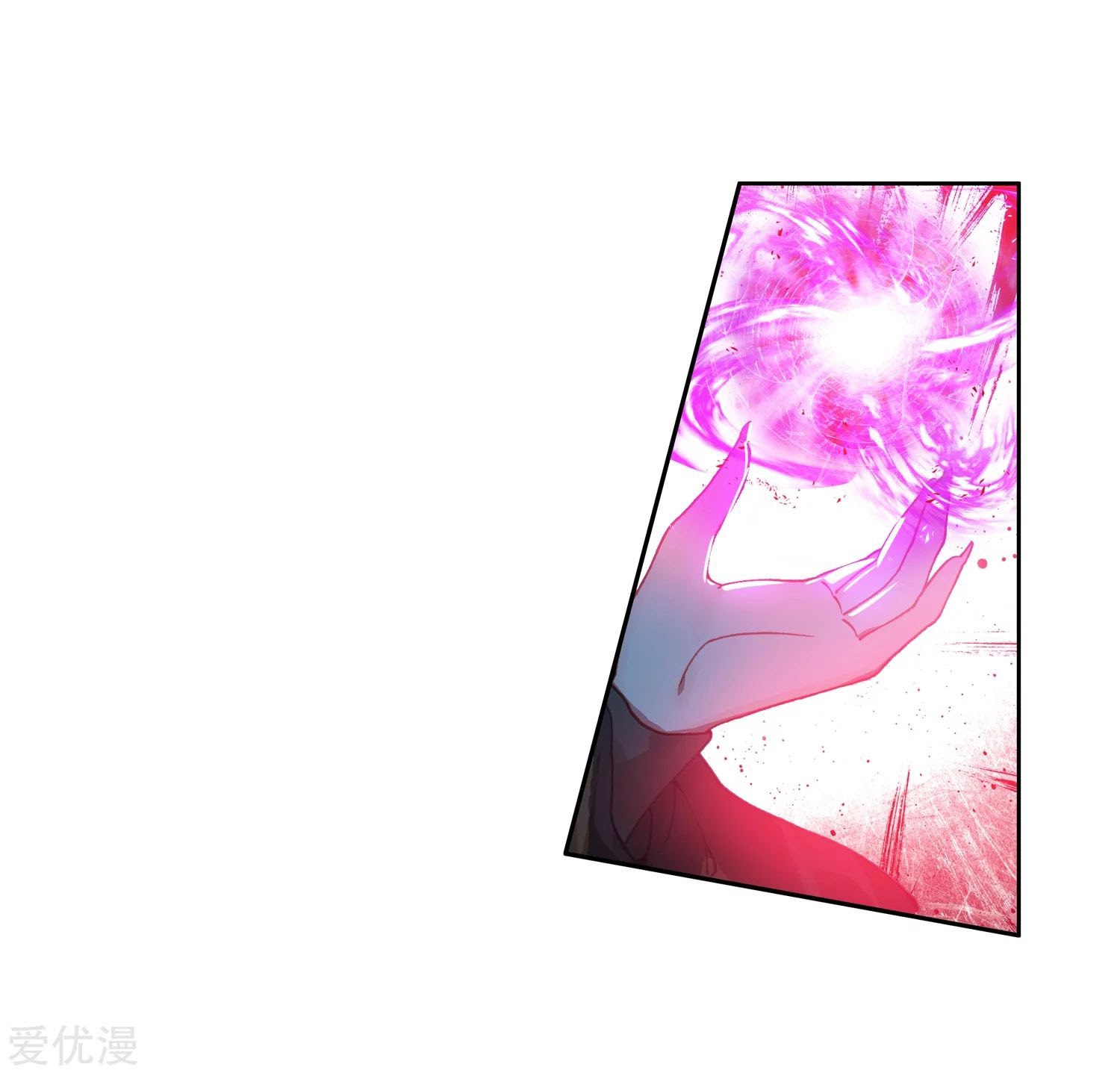 Soul Land II Chapter 225.2 Gambar 12