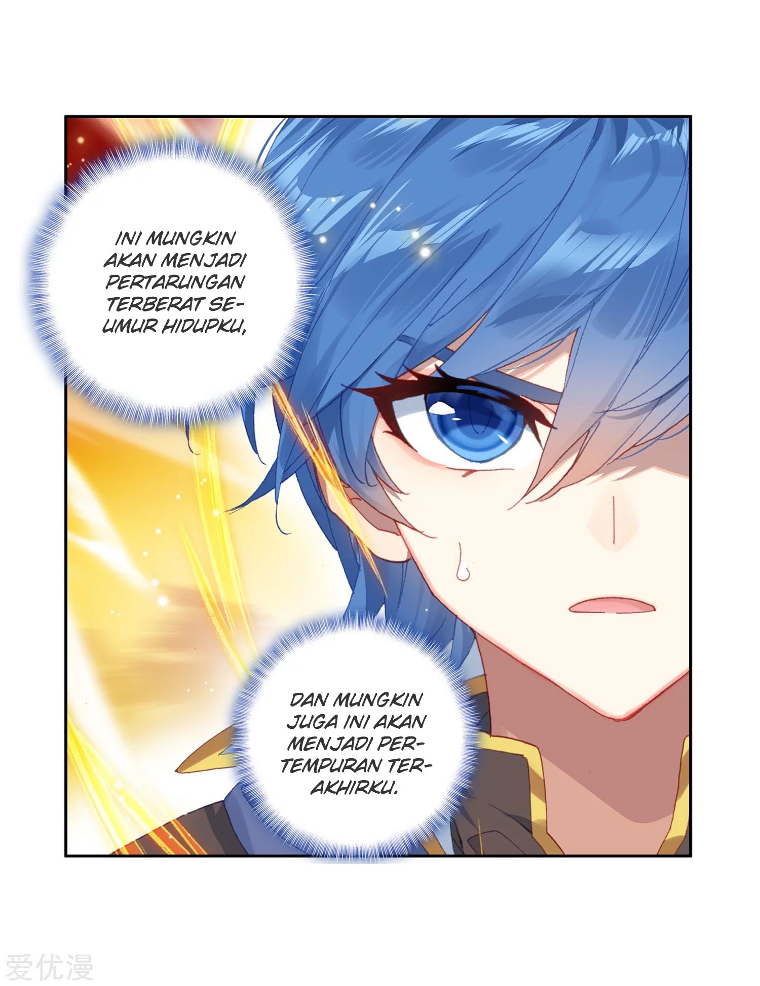 Soul Land II Chapter 225.2 Gambar 14