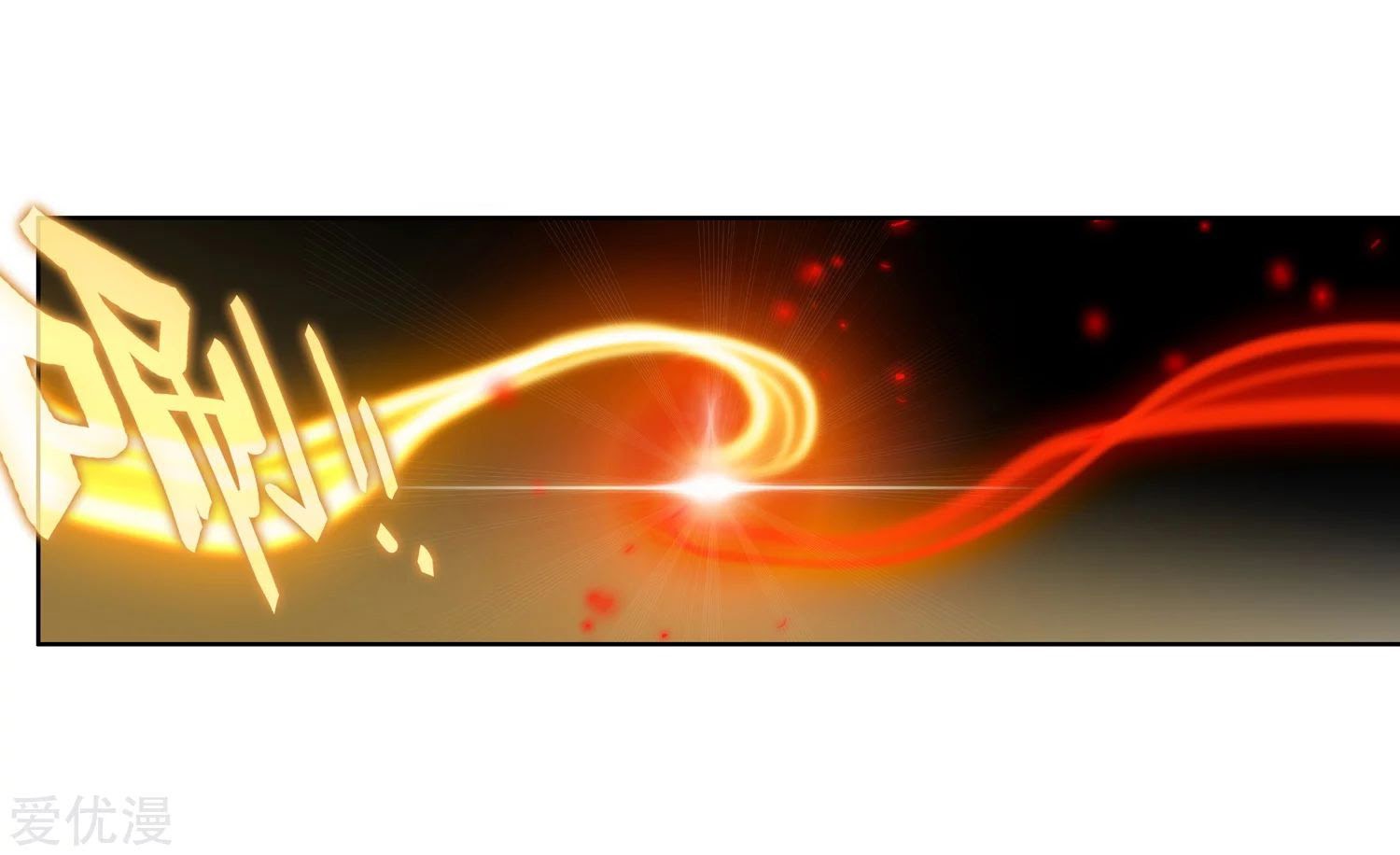 Soul Land II Chapter 225.2 Gambar 16