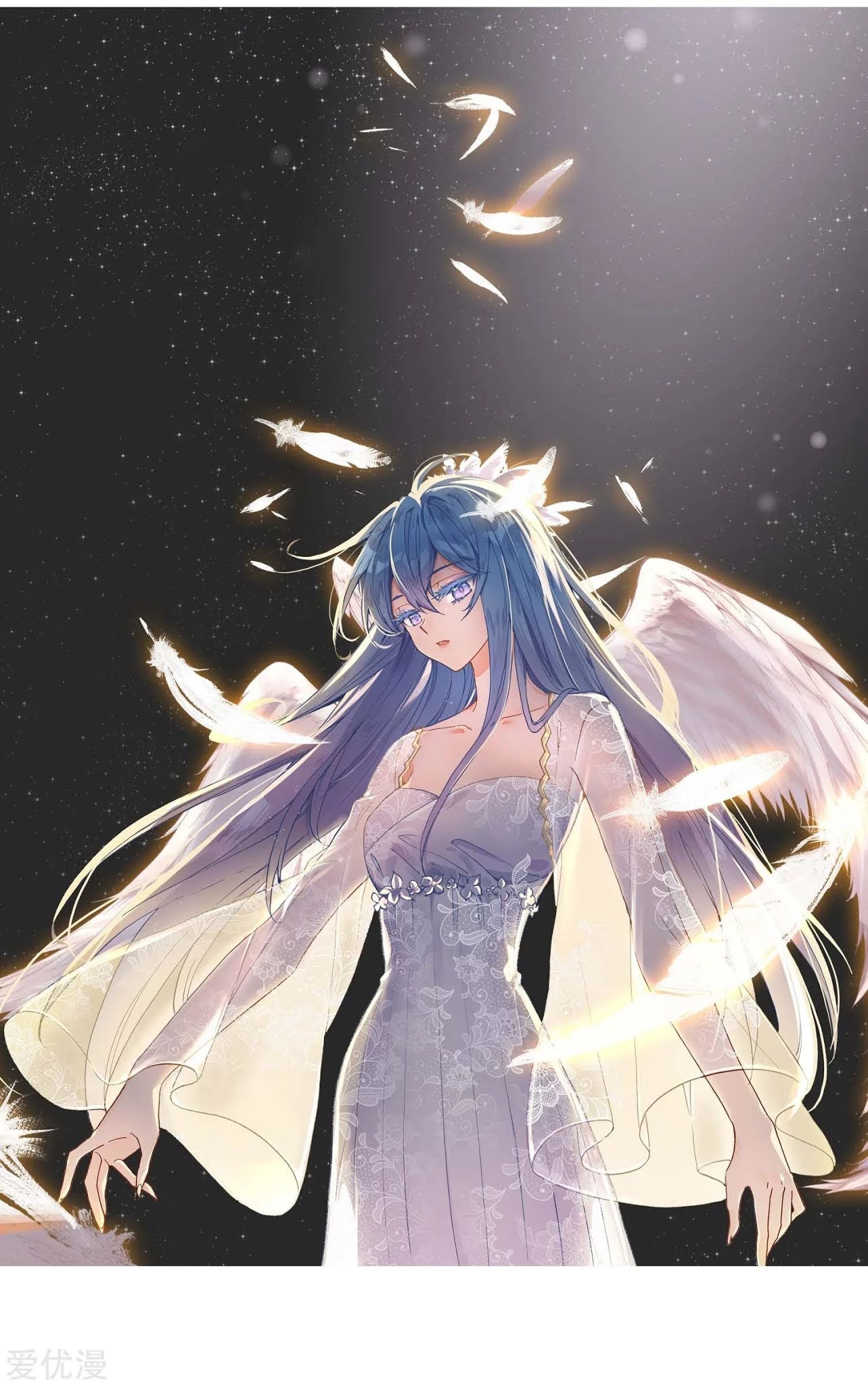 Soul Land II Chapter 226.2 Gambar 3