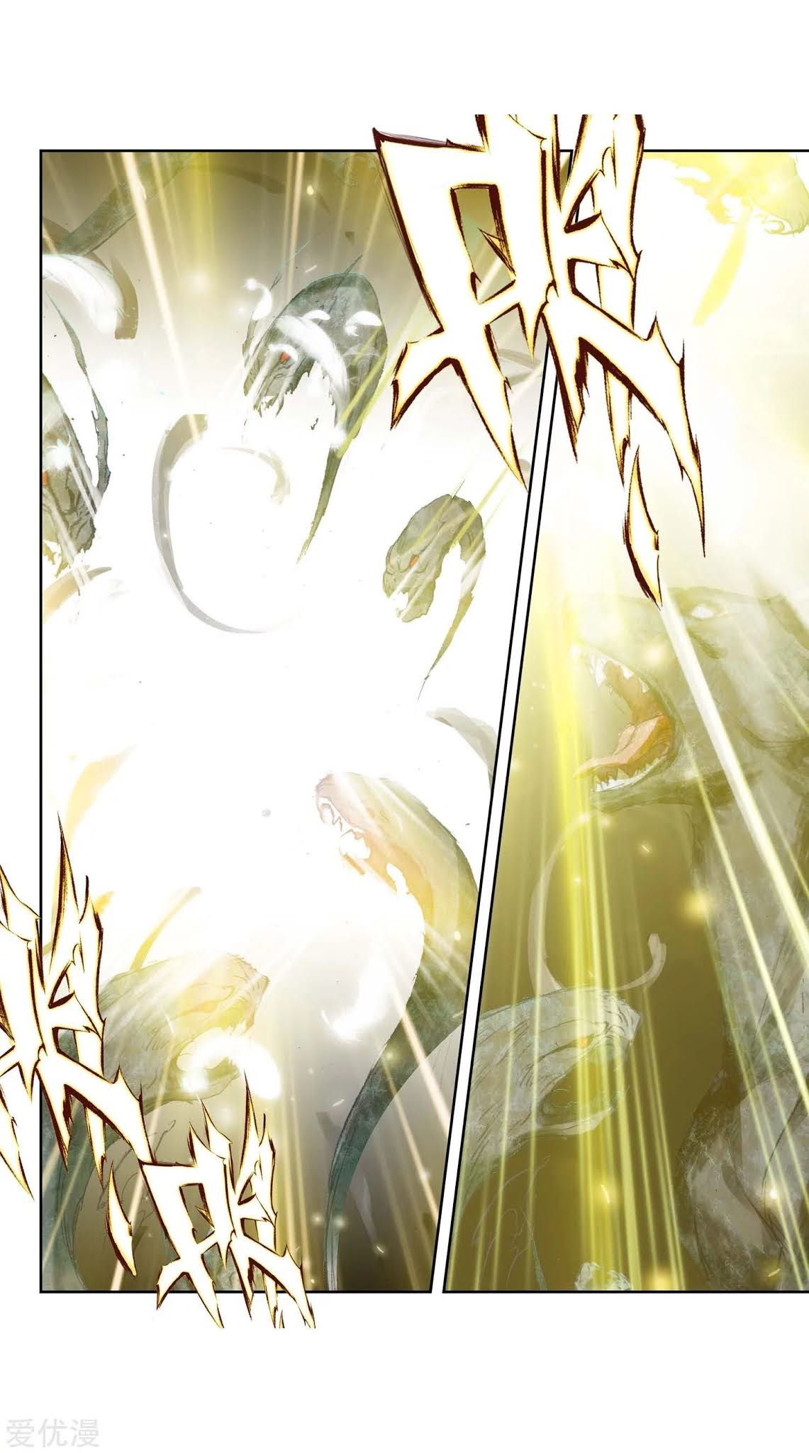 Soul Land II Chapter 226.2 Gambar 6