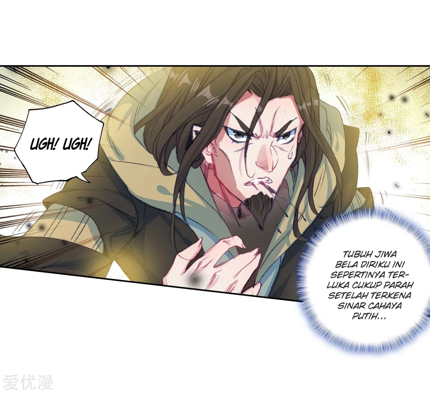 Soul Land II Chapter 226.2 Gambar 7