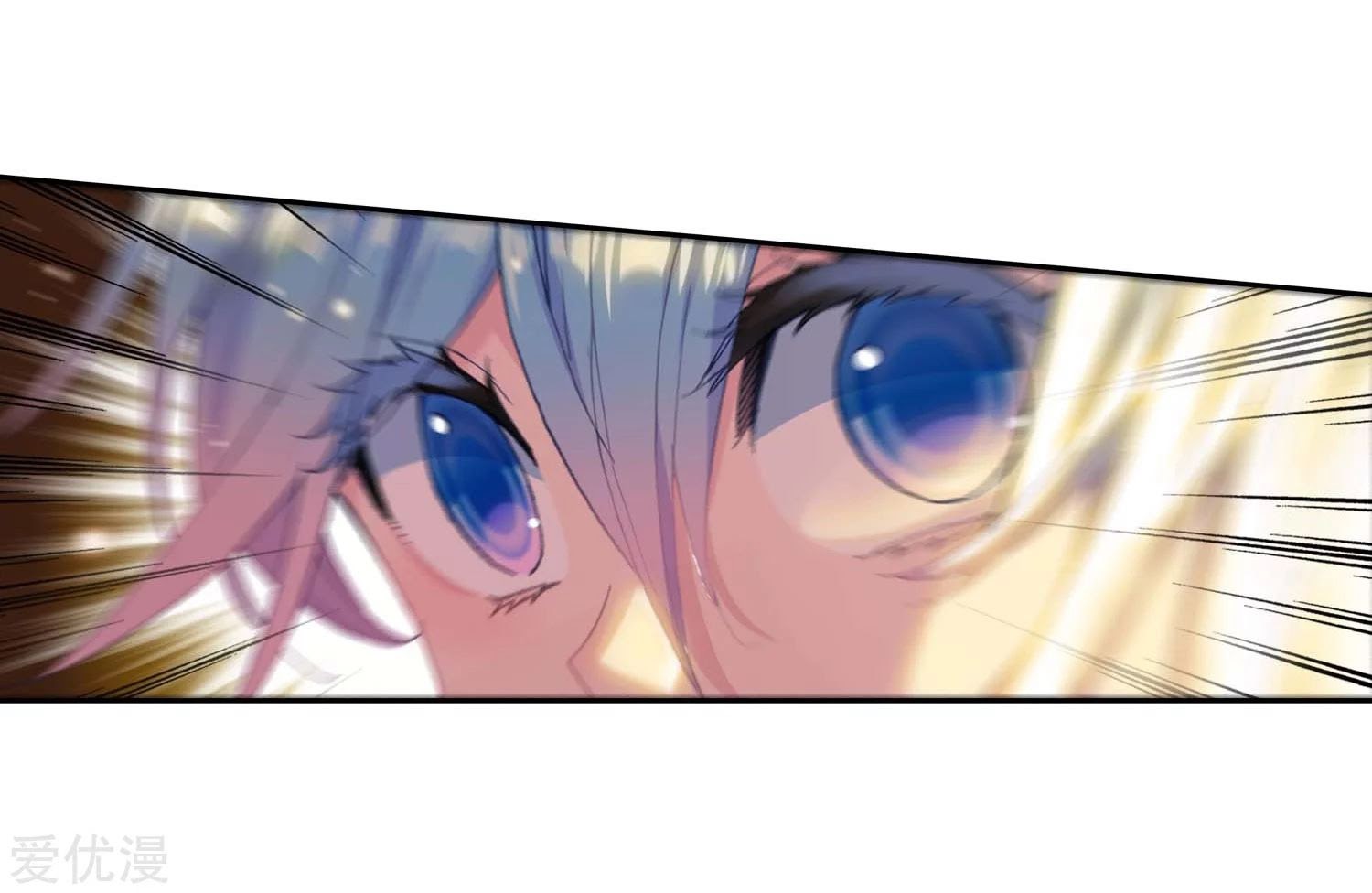 Soul Land II Chapter 226.2 Gambar 18