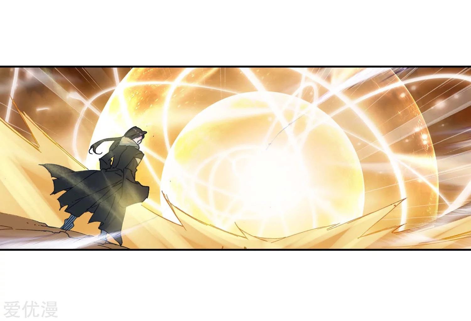 Soul Land II Chapter 226.2 Gambar 19