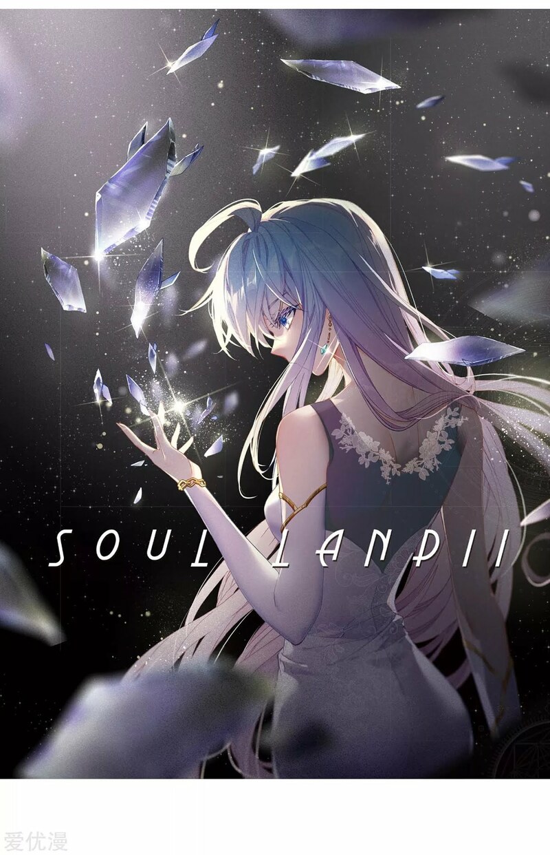 Soul Land II Chapter 228.1 Gambar 3
