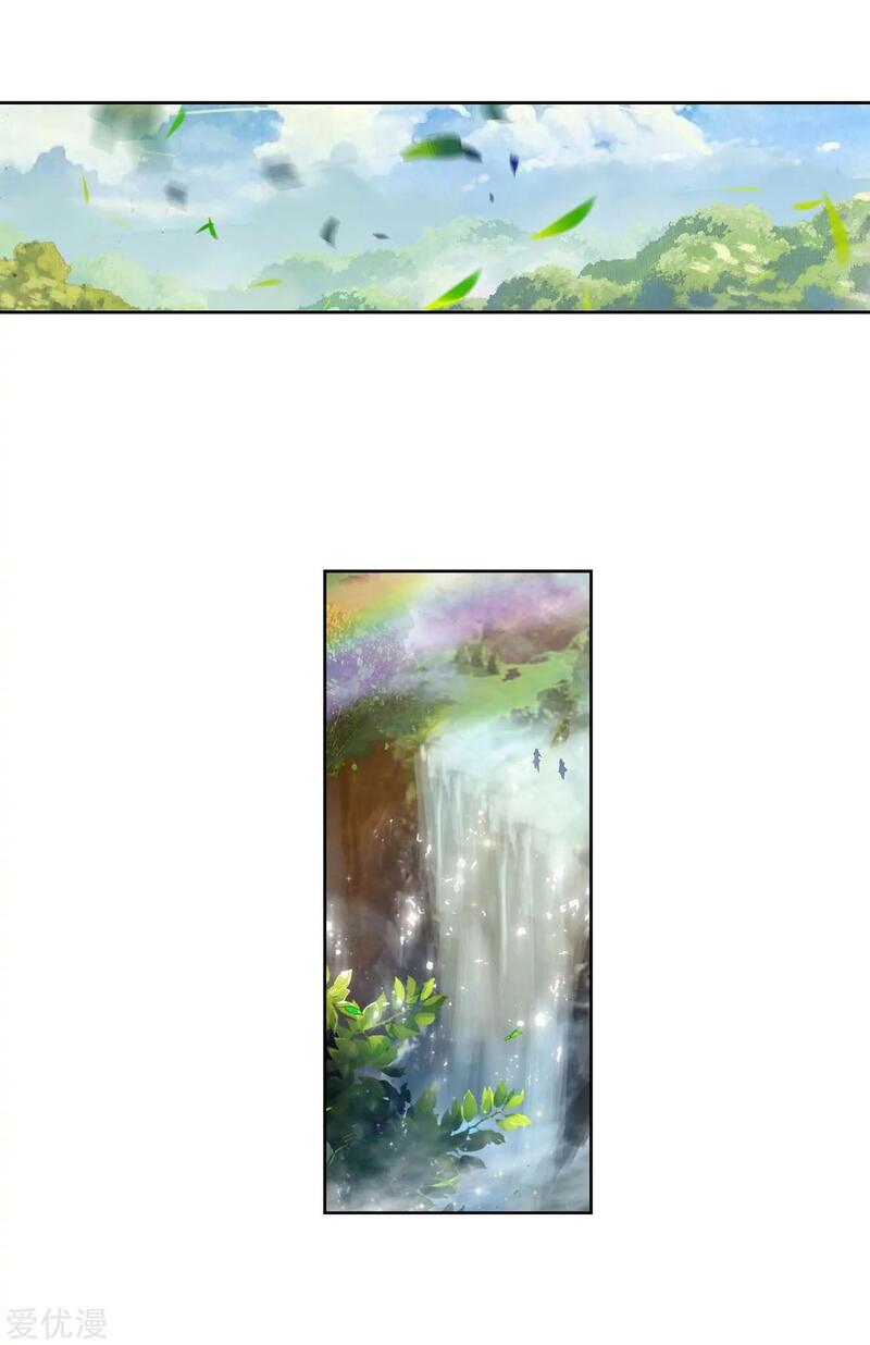 Soul Land II Chapter 228.1 Gambar 7