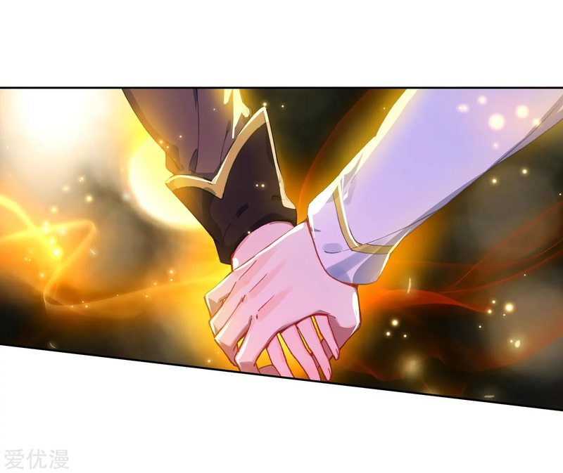 Soul Land II Chapter 228.1 Gambar 16