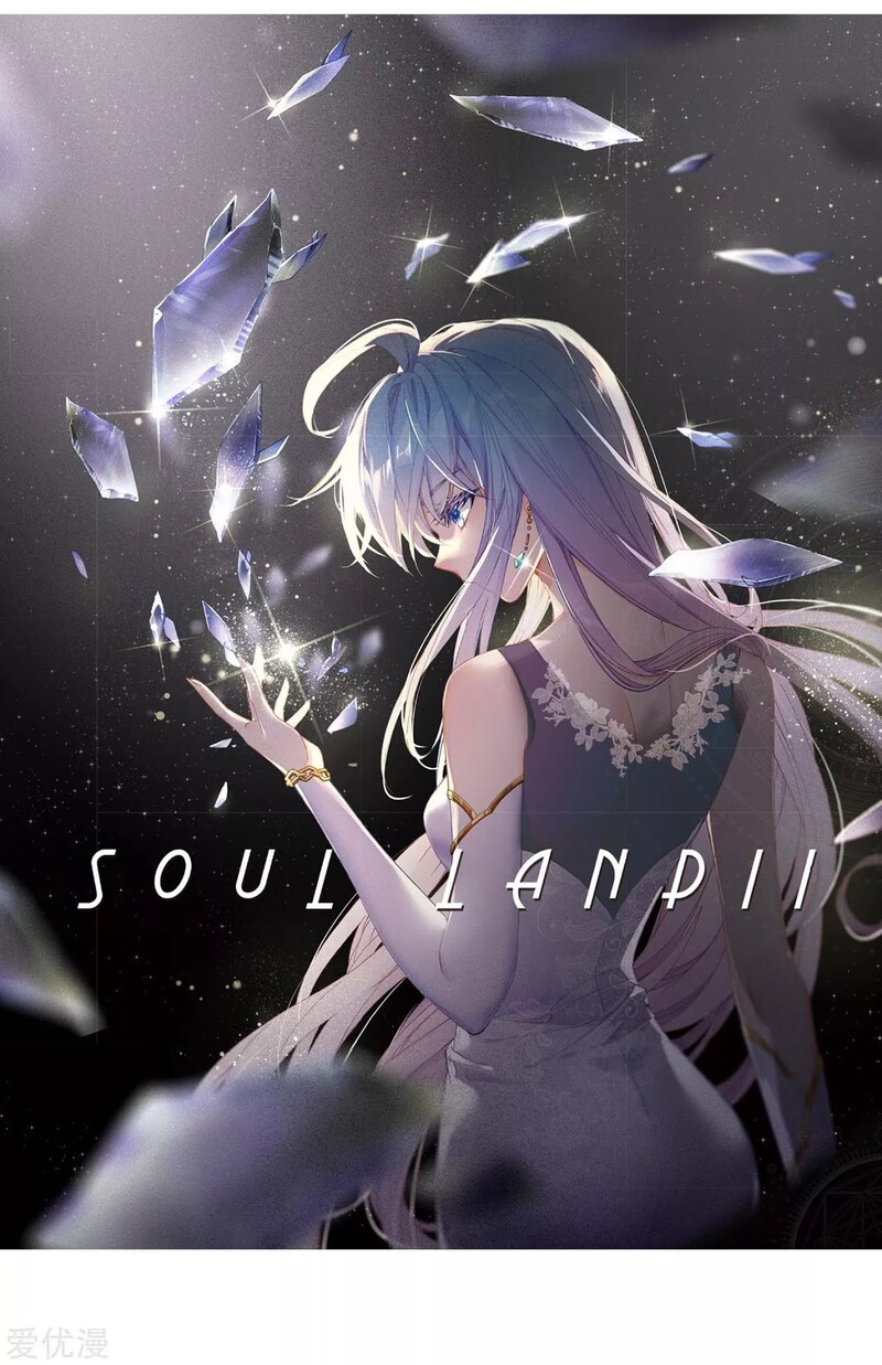 Soul Land II Chapter 228.2 Gambar 3