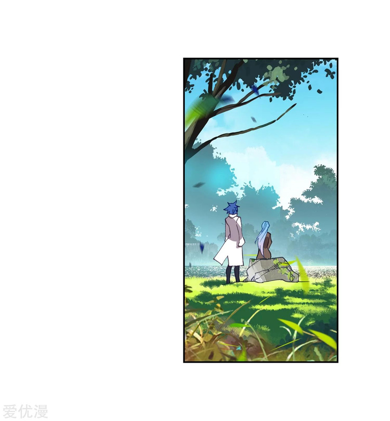 Soul Land II Chapter 228.2 Gambar 6